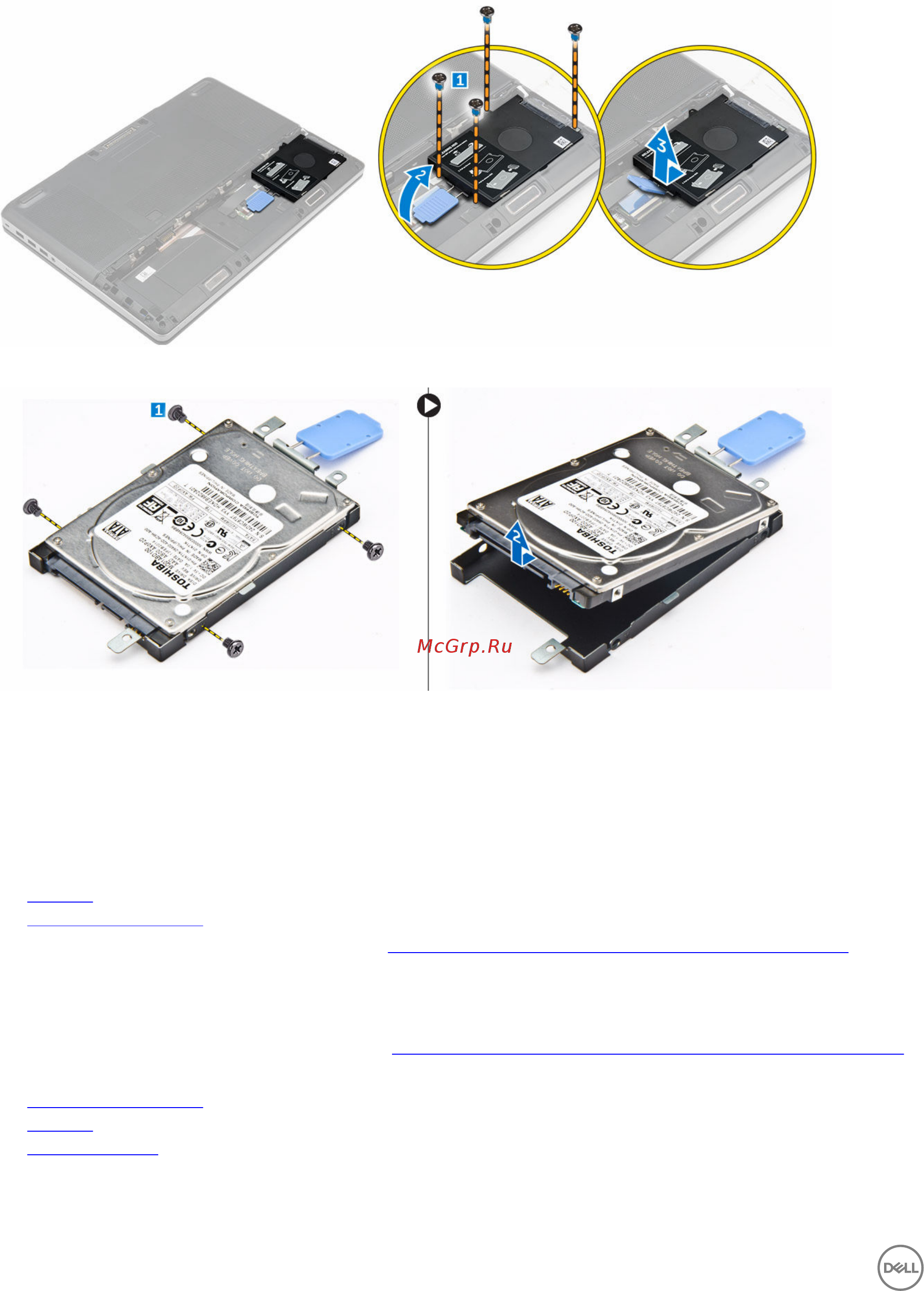 Dell 7510 (7510-5810) [12/59] Установка жесткого диска