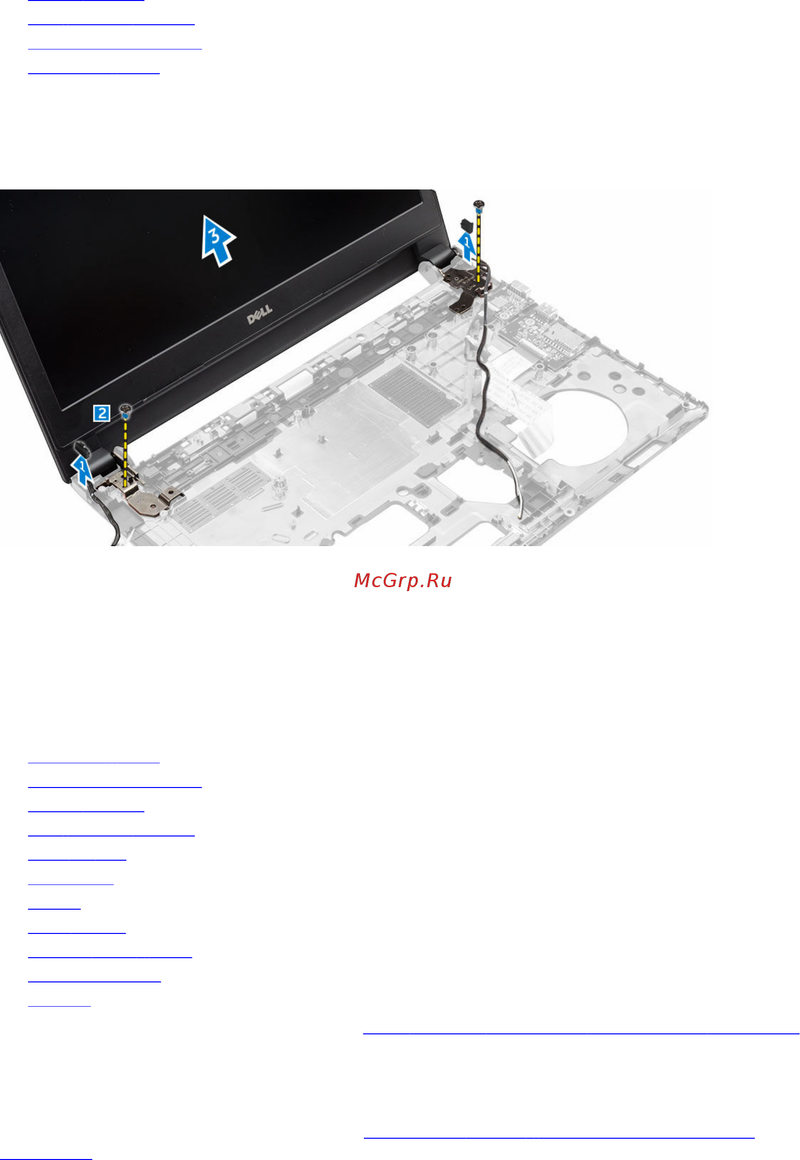 Dell 3460-8971 (3460-8971) [25/54] Установка дисплея в сборе