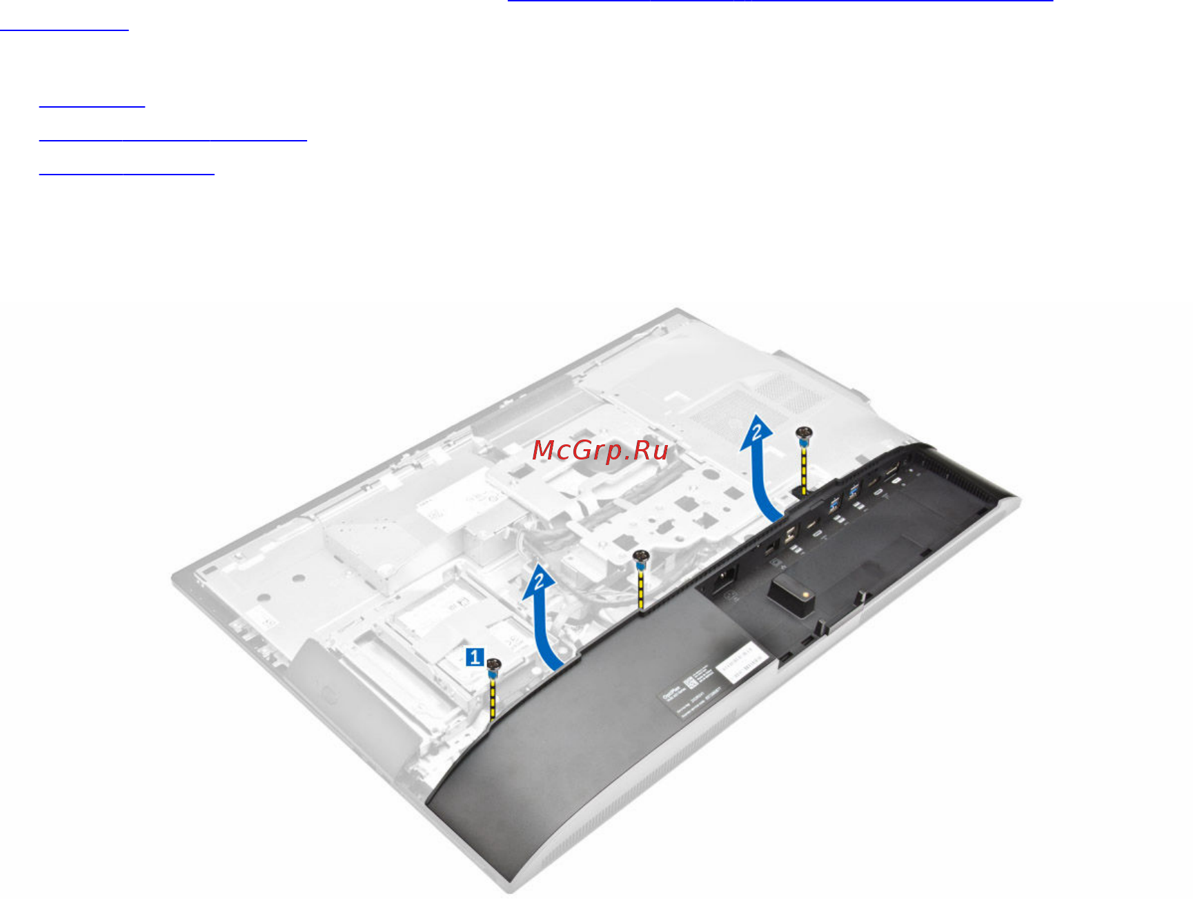 Dell Optiplex 7440 7440-8555 [13/62] Снятие крышки динамика