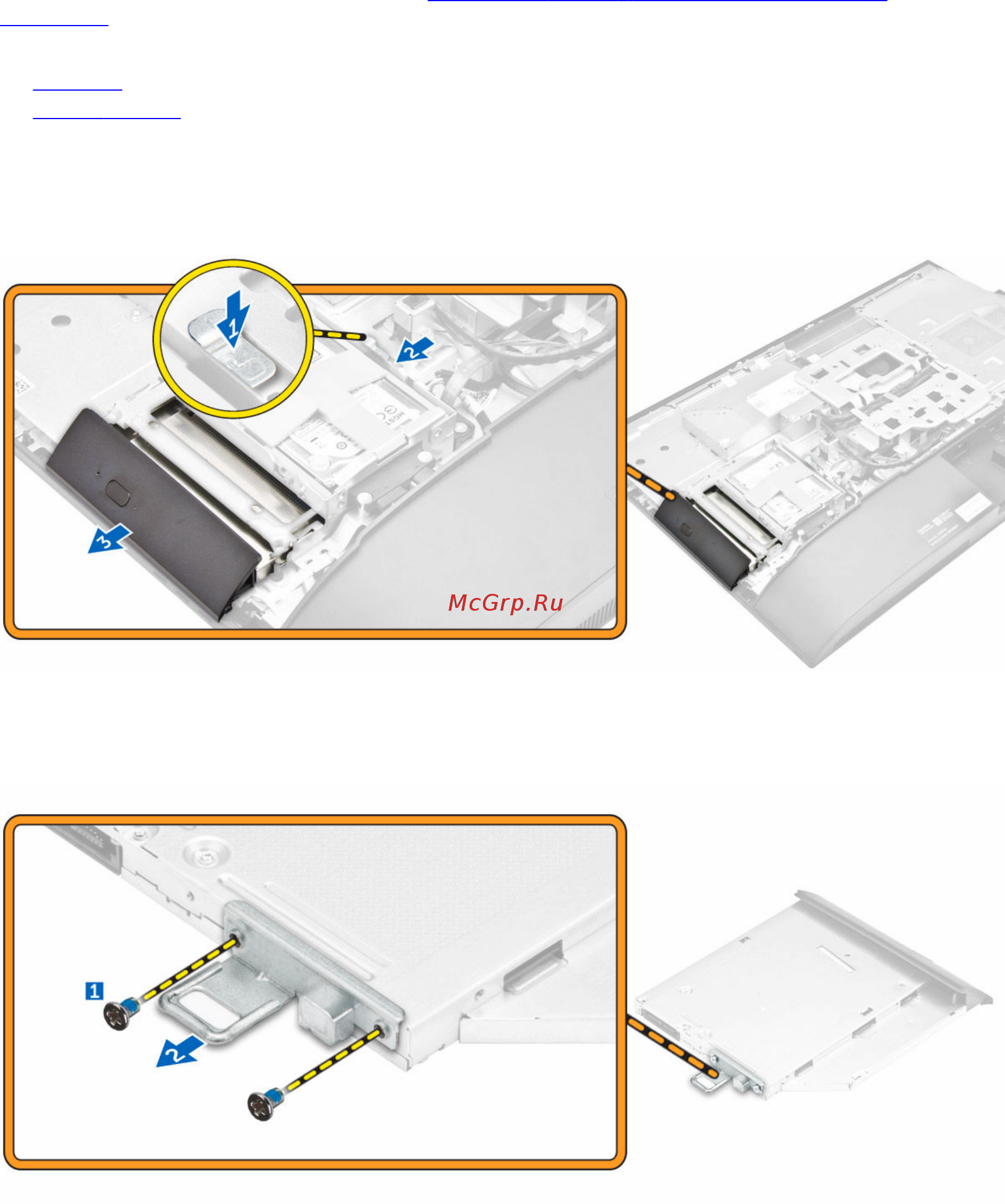 Dell Optiplex 7440 7440-8555 [16/62] Извлечение оптического дисковода в сборе
