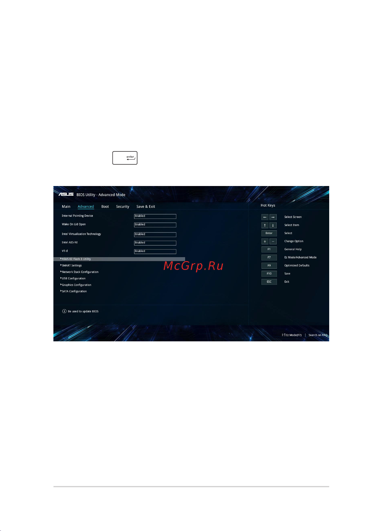 Asus GL502VM-FY243 [70/114] Для обновления bios выполните следующее