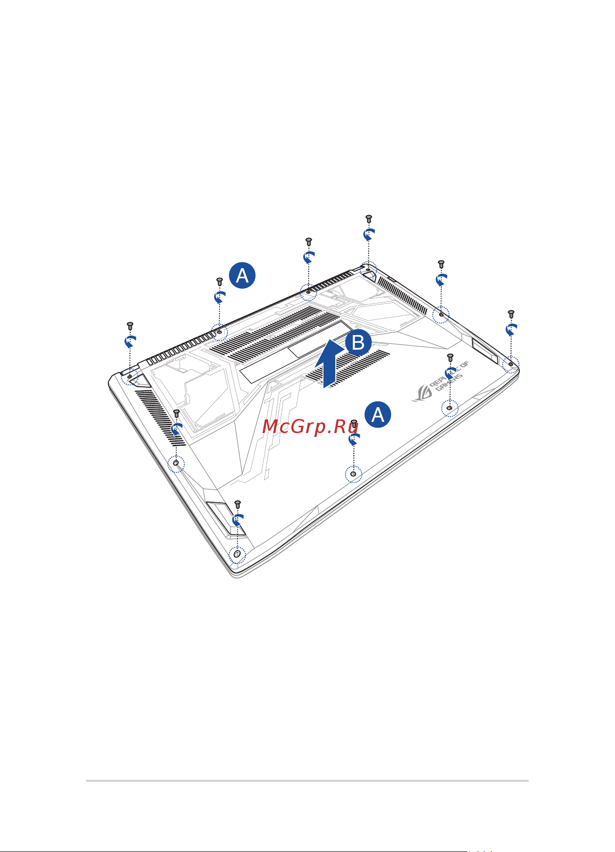 Asus GL502VM-FY303T [76/114] Снятие крышки отсека
