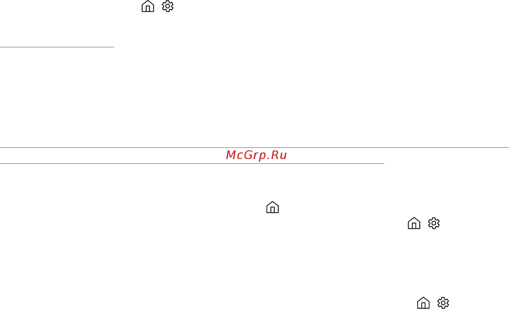 Samsung UE40MU6103UXRU [36/92] Troubleshooting and maintenance