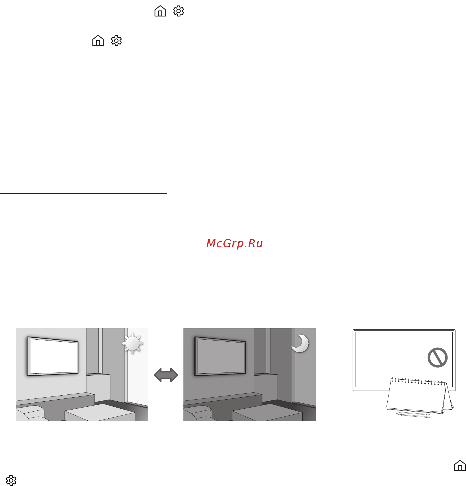 Samsung UE40MU6103UXRU [38/92] What is remote support