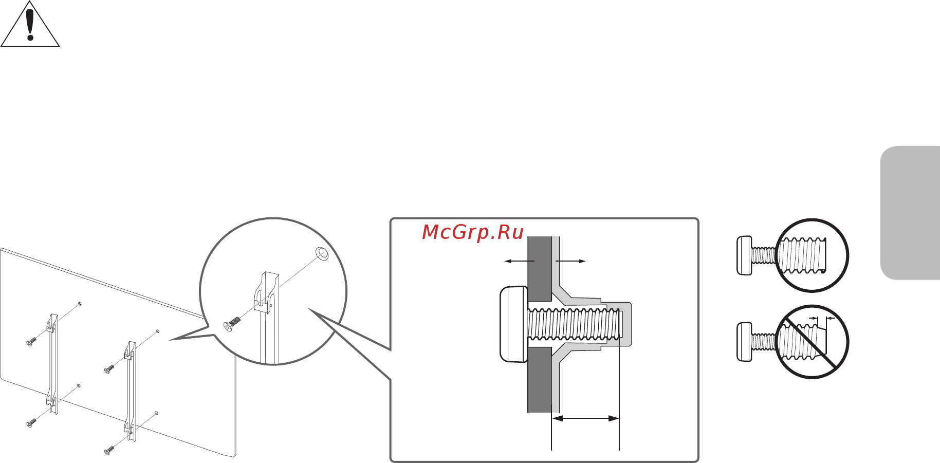 Samsung UE40MU6103UXRU [51/92] Монтування телевізора на стіні