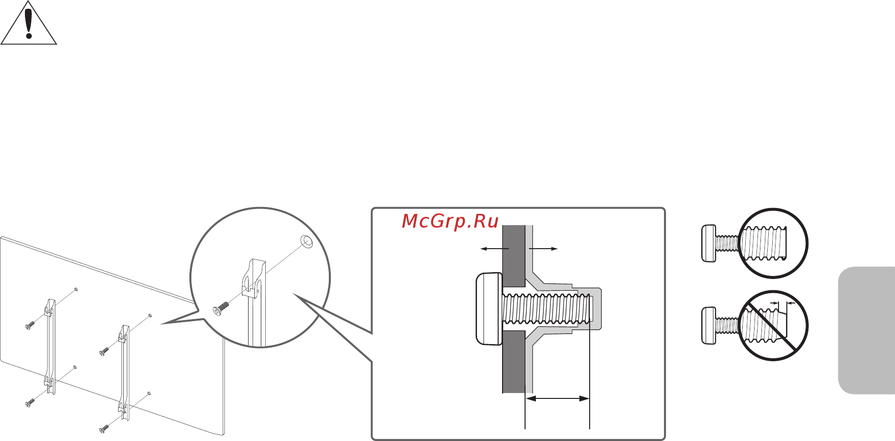 Samsung UE40MU6103UXRU [73/92] Тд ды қабырғаға орнату