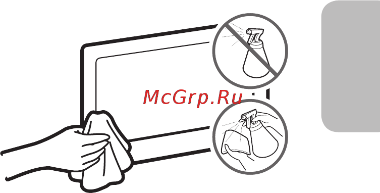 Samsung UE40MU6103UXRU [83/92] Қимылсыз бейнеге қатысты ескерту