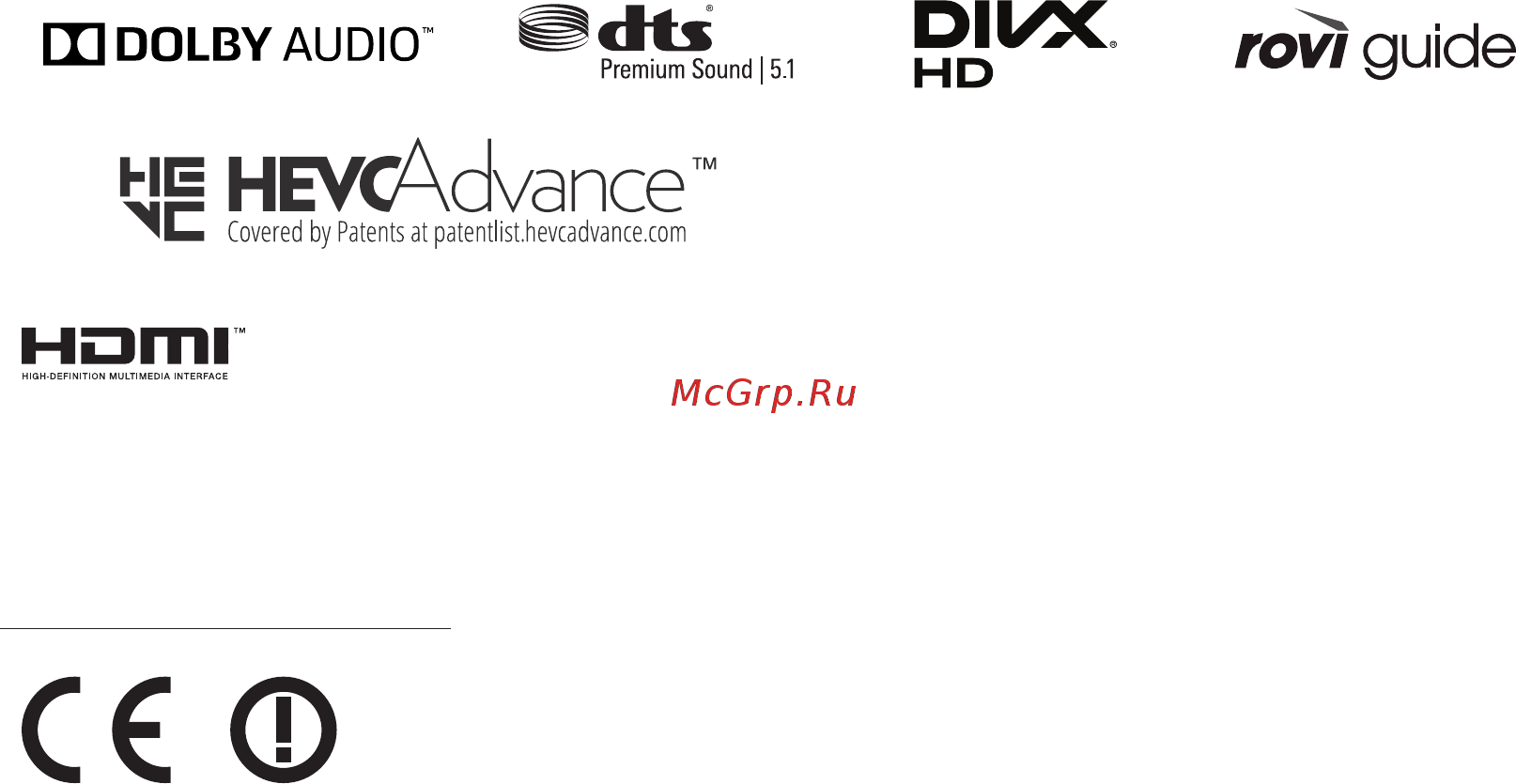 Samsung UE40MU6103UXRU [86/92] Ұсыныс тек ео үшін ғана