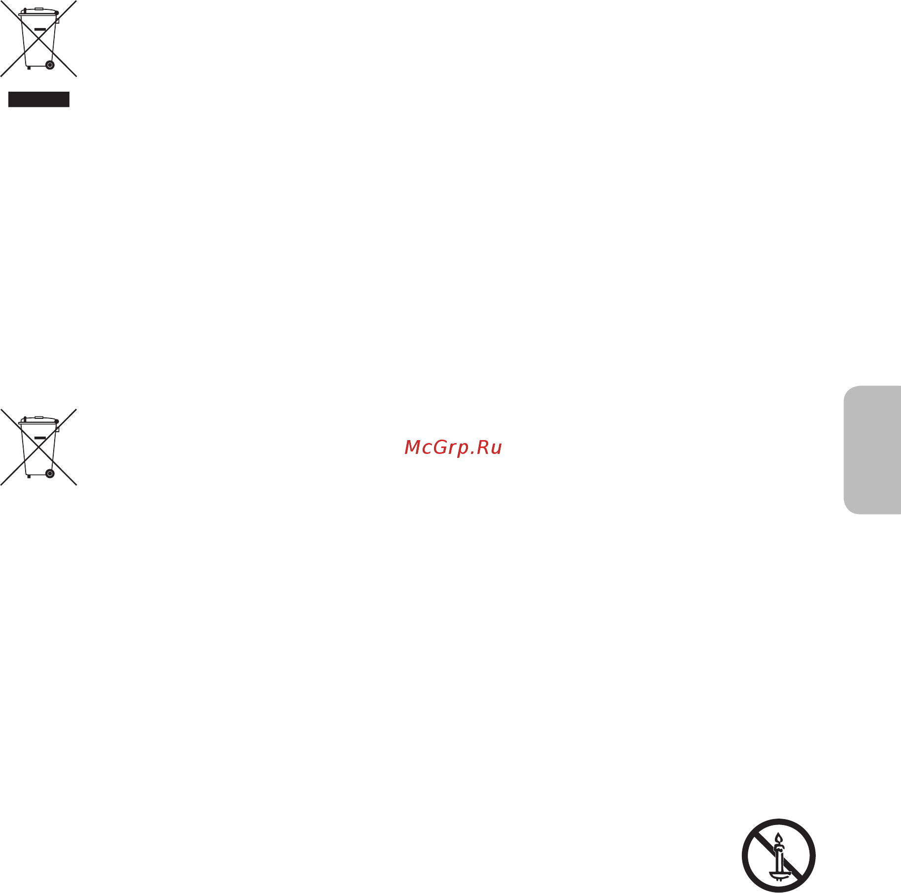 Samsung UE40MU6103UXRU Инструкция по эксплуатации онлайн [87/92] 290753