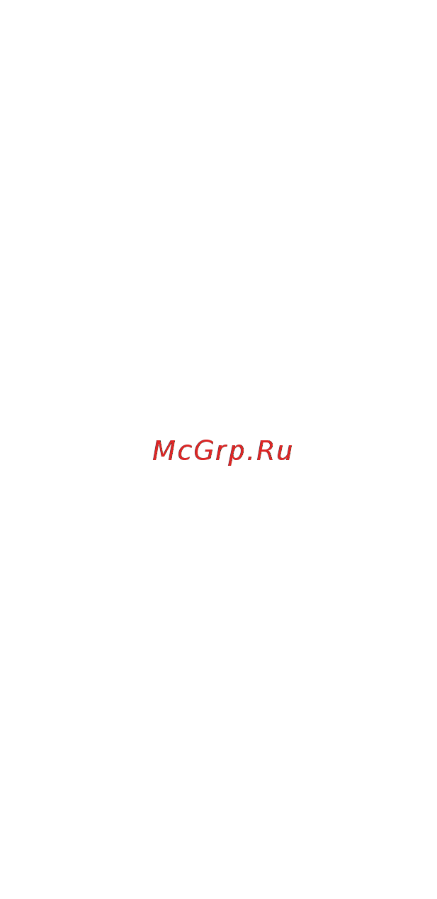 Huawei P Smart Gold (FIG-LX1) [20/26] Медицинское оборудование