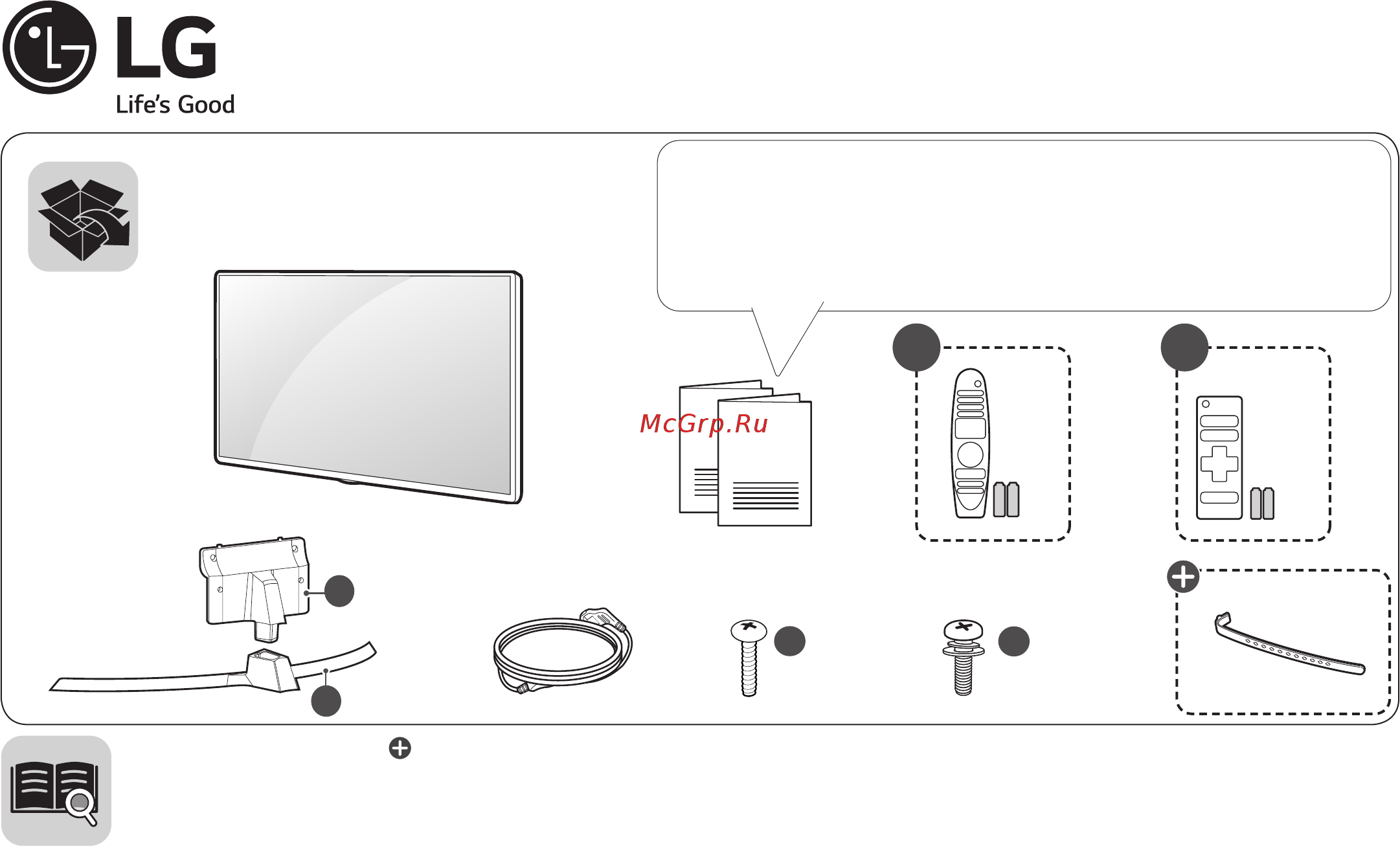 LG 60UJ634V Инструкция по эксплуатации онлайн