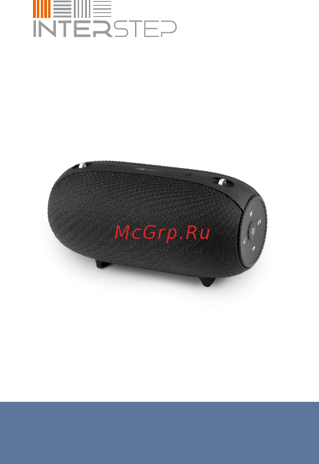 Inter-Step SBS-380 Black IS-LS-SBS380RBX-000B201 Инструкция по эксплуатации онлайн