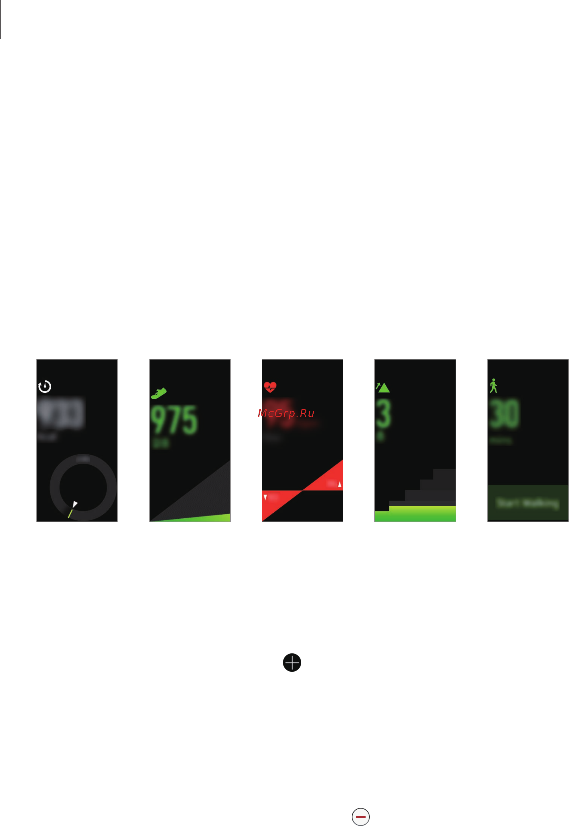 Samsung SM-R365 Gear Fit2 Pro [23/71] Виджеты