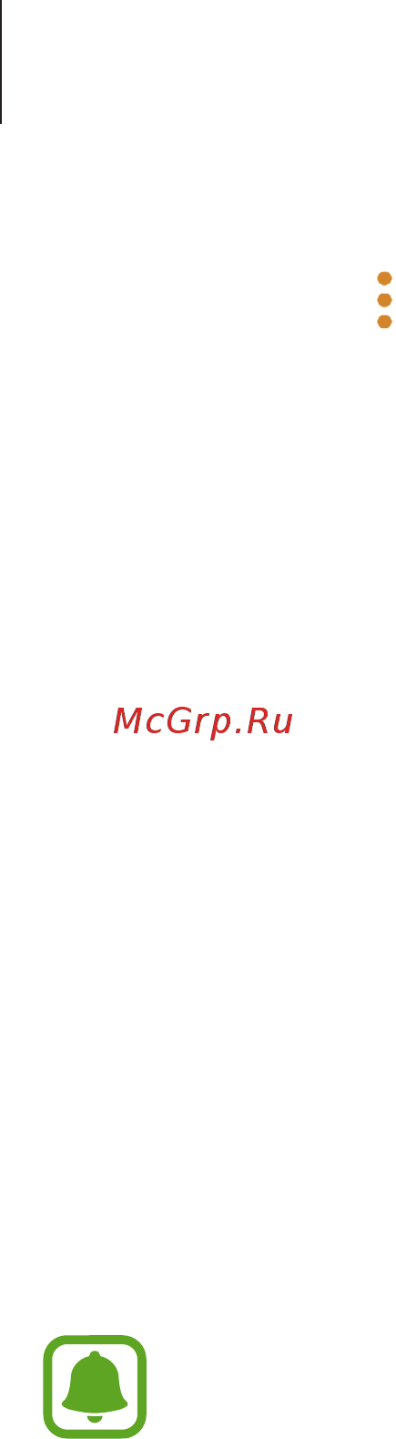 Samsung Gear Fit 2 Pro SM-R365NZRNSER Черный [61/71] Свед