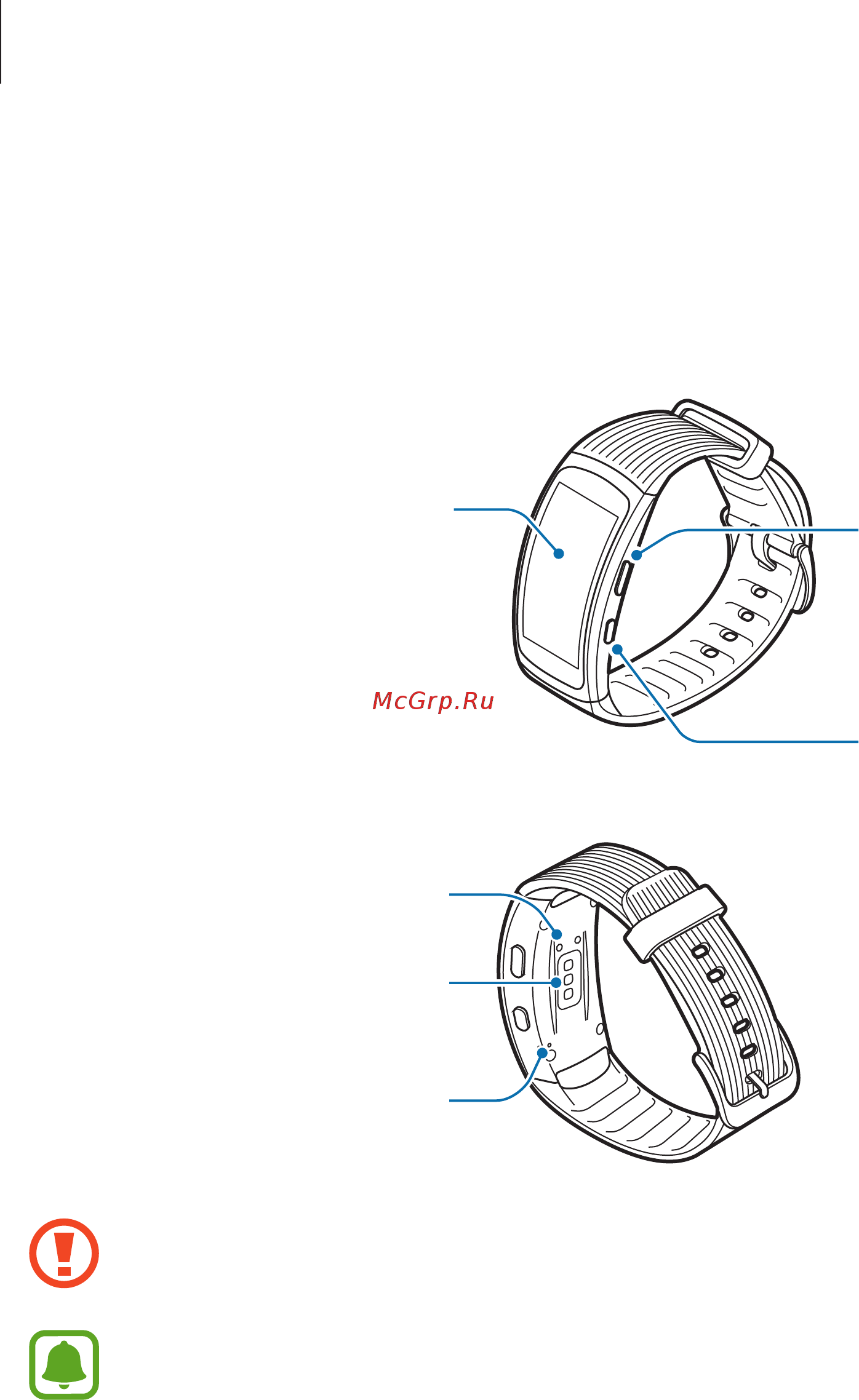 Samsung SM-R365 Gear Fit2 Pro [7/71] Внешний вид устройства