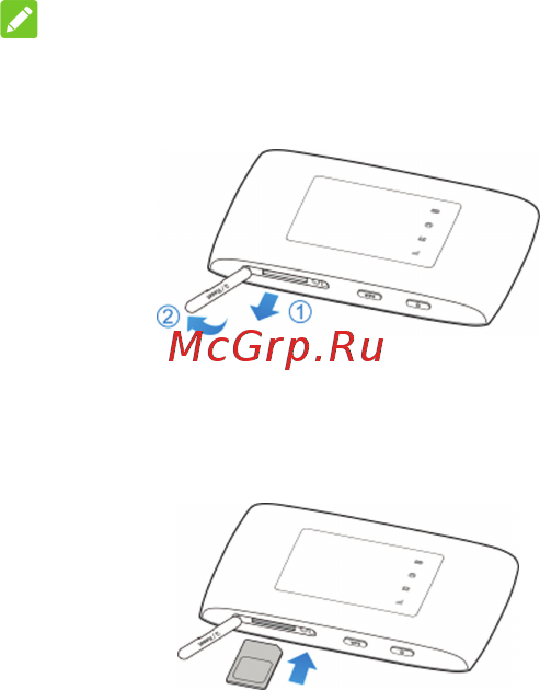 Zte MF920 Белый [17/36] Подготовка к работе