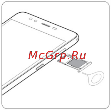Nubia M2 LITE 32GB GOLD (NX573J) [7/20] Зарядка аккумулятора