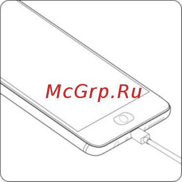 Nubia M2 LITE 32GB GOLD (NX573J) Инструкция по эксплуатации онлайн [8/20] 290861