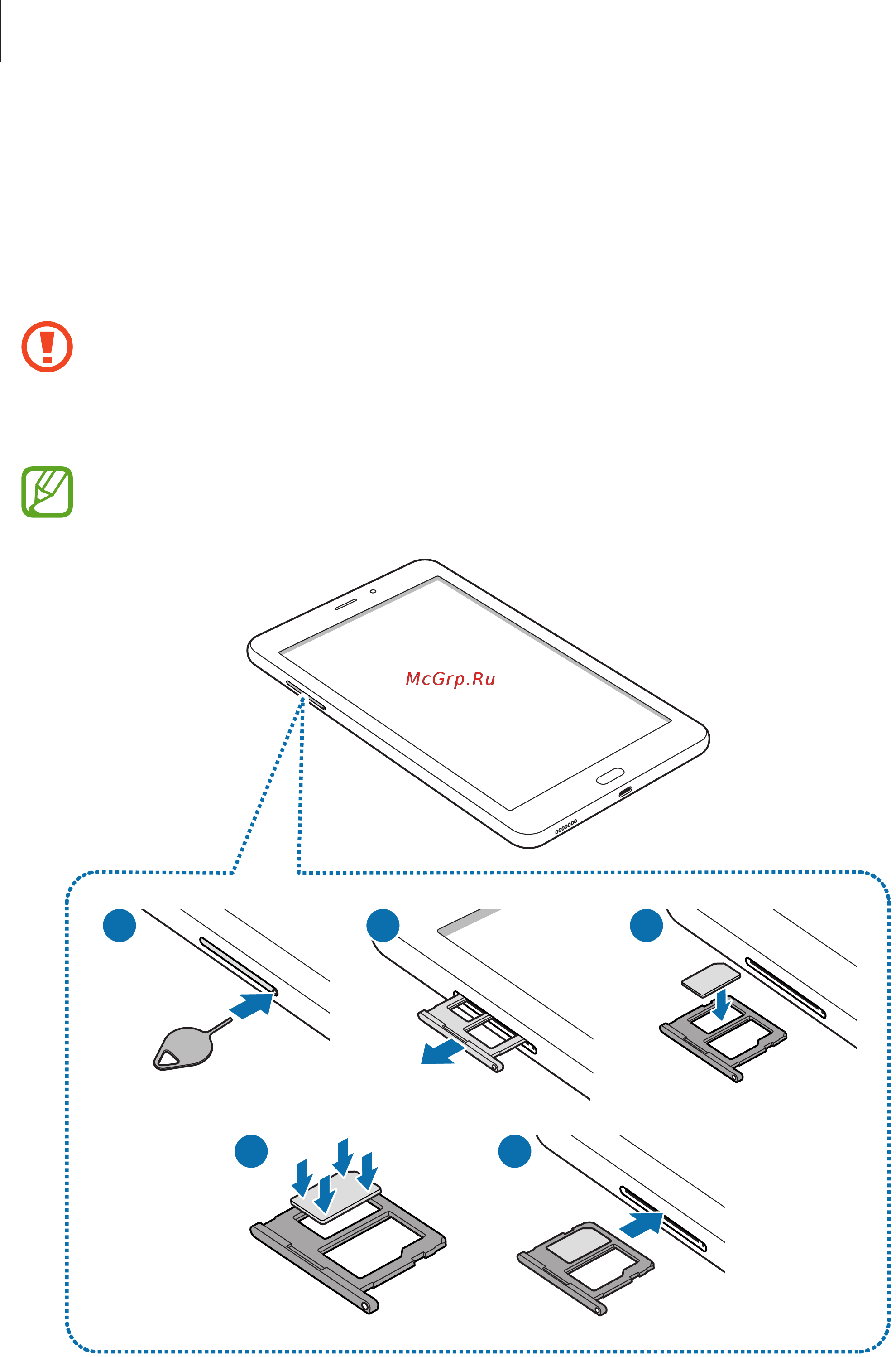 Samsung Galaxy Tab A SM-T385NZDASER Золотистый [14/128] Sim и usim карта карта nano sim