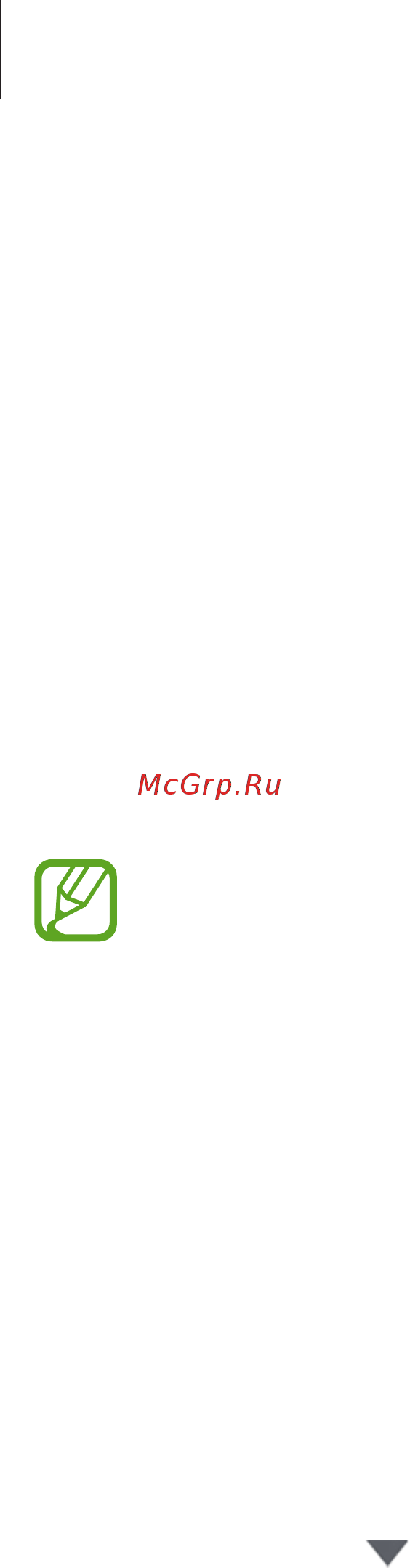 Samsung Galaxy Tab A SM-T385NZDASER Золотистый [26/128] Samsung cloud