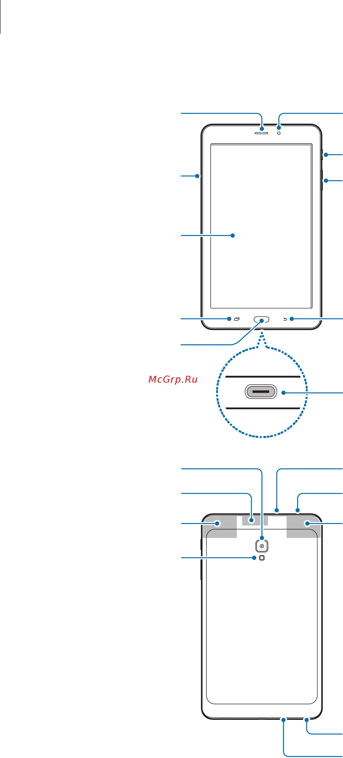 Samsung Galaxy Tab A SM-T385NZDASER Золотистый [9/128] Внешний вид устройства
