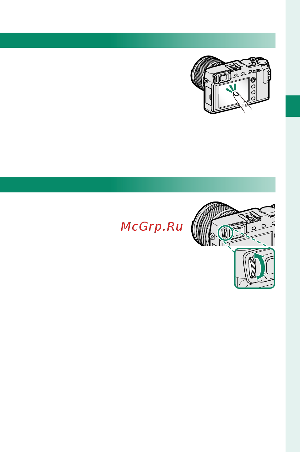 Fujifilm X-E3 Серебристый, черный [31/360] Жк монитор