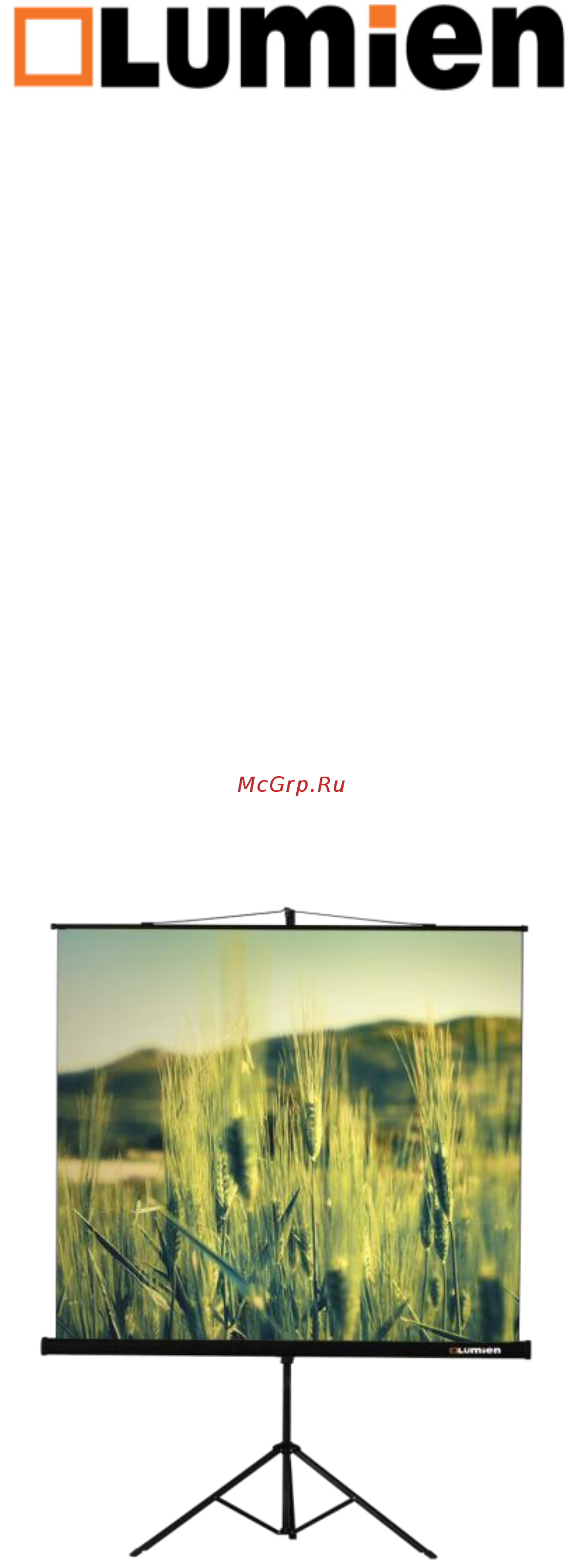 Lumien Eco View LEV-100105 Белый Инструкция по эксплуатации онлайн
