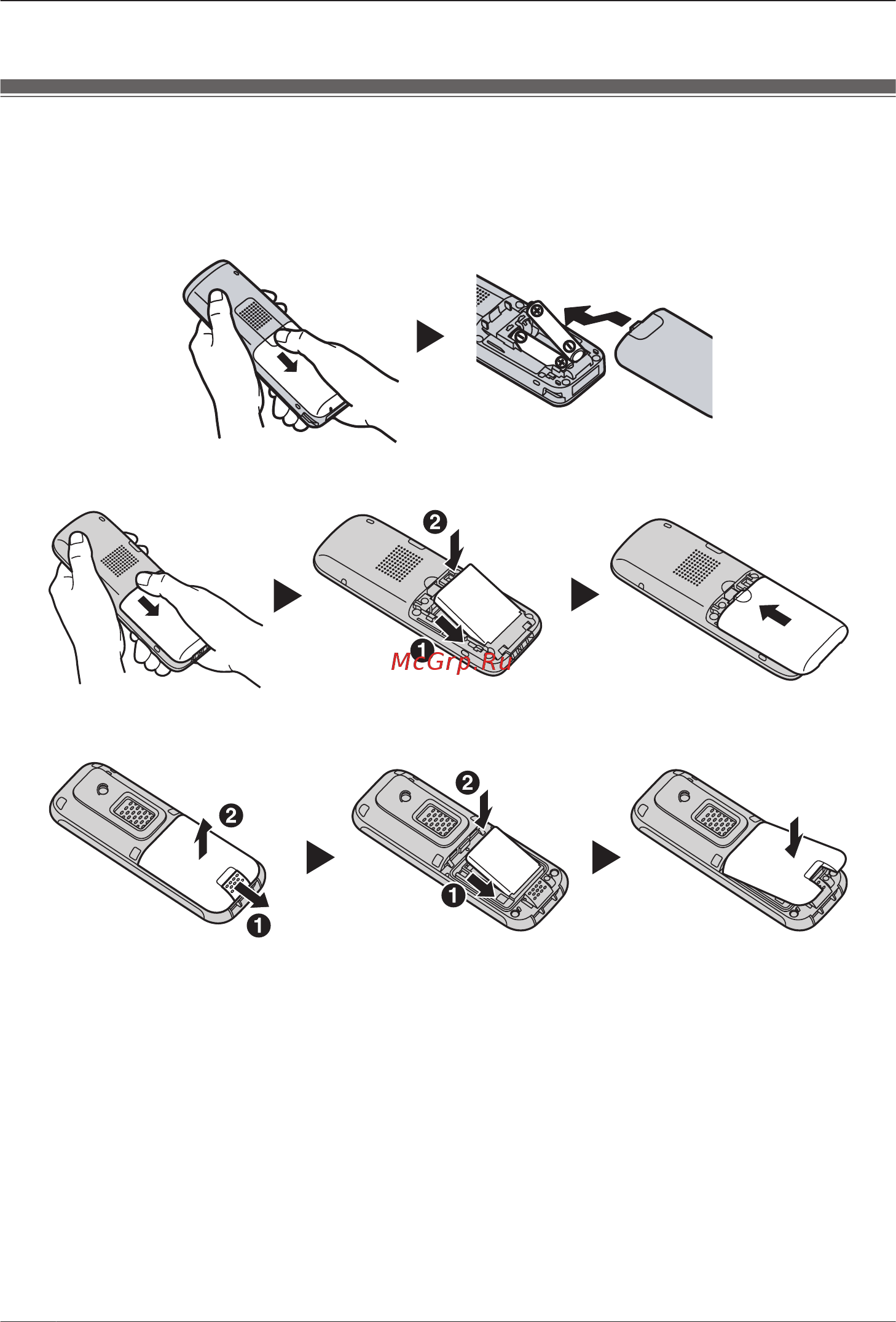 Panasonic KX-TCA185RU черный [72/92] Установка и настройка