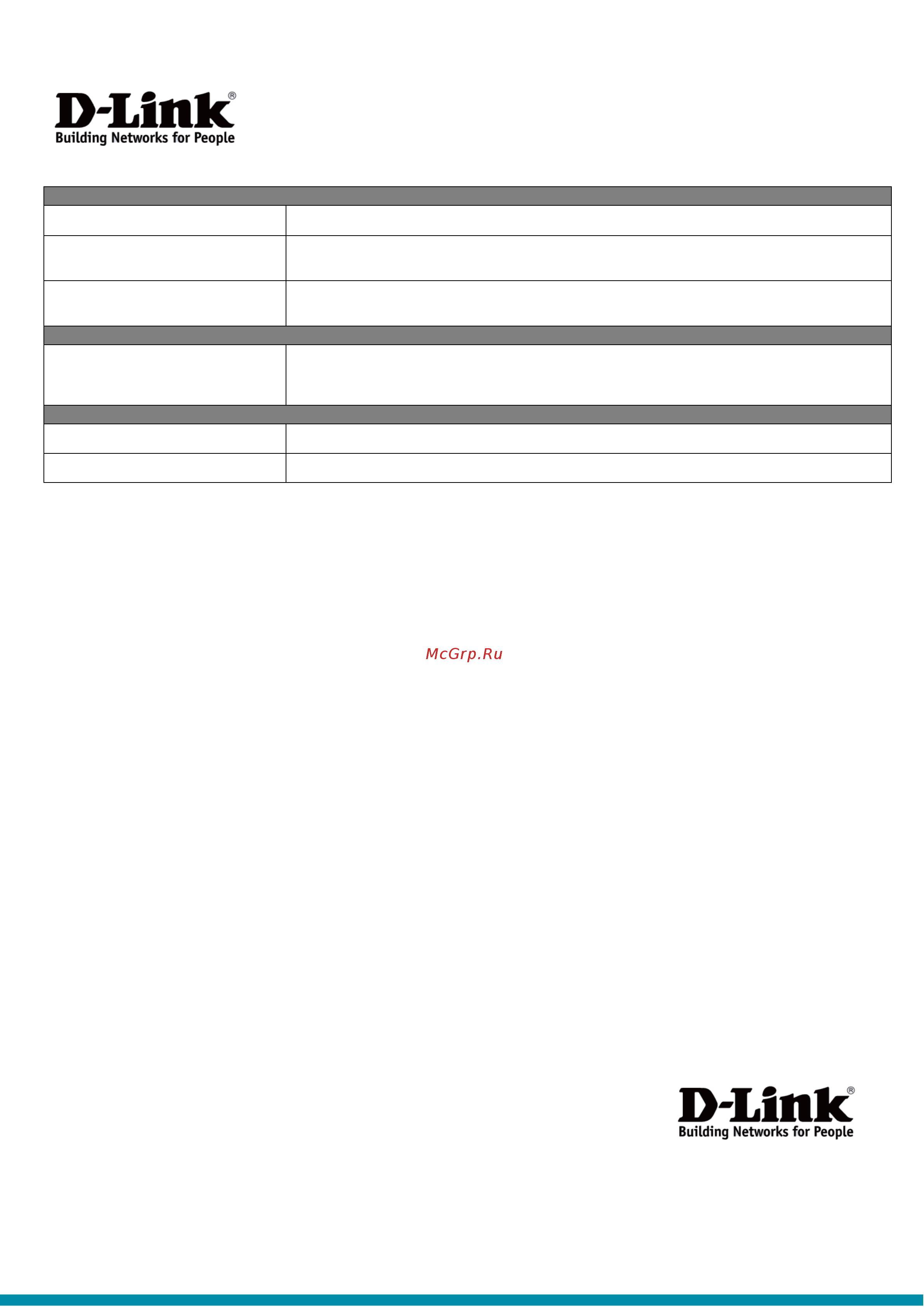 D-Link DWA-582/RU/A1A беспроводная PCI-E [4/4] Dwa 582