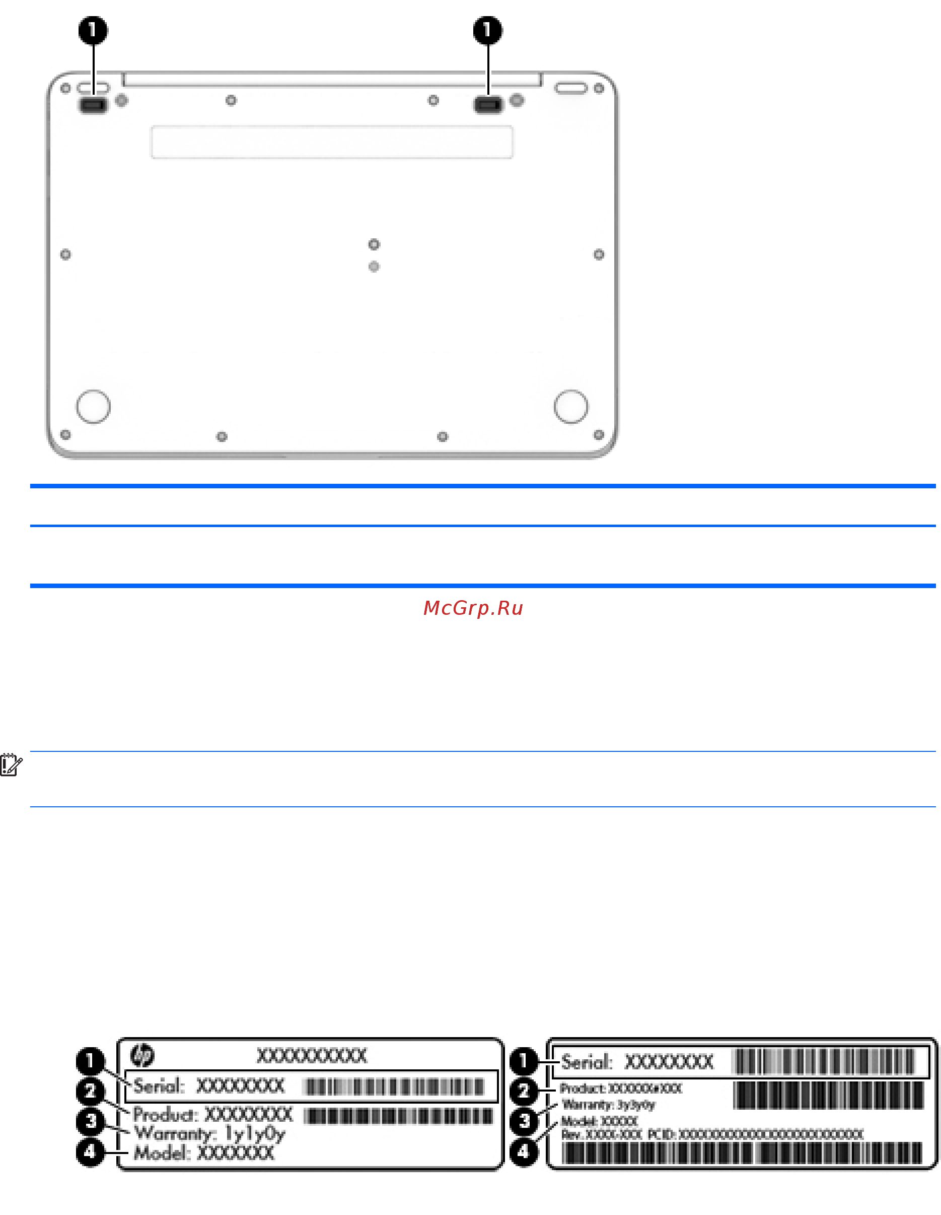 HP 1030 G1 (X2F06EA) [26/91] Нижняя панель