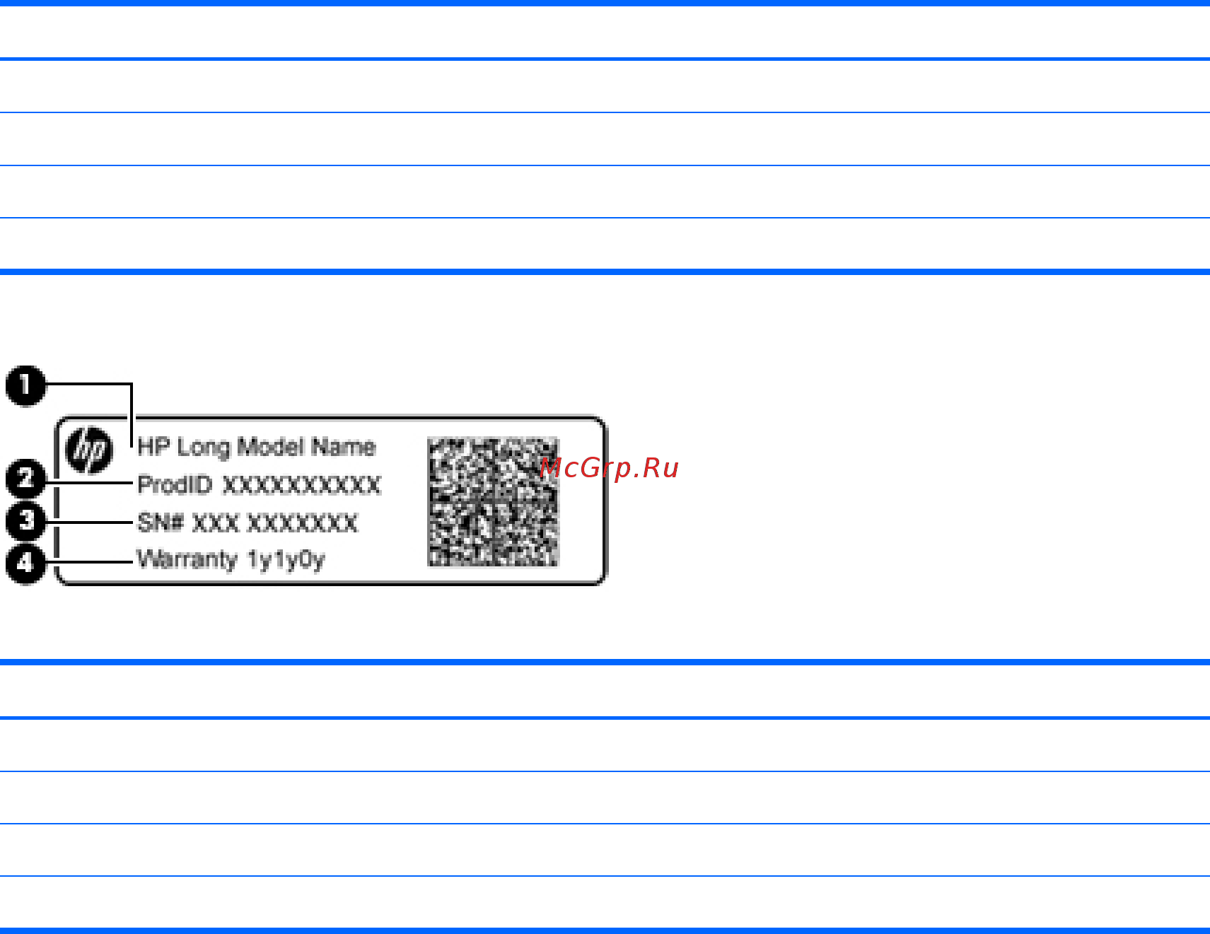 HP 1030 G1 (X2F06EA) [27/91] Наклейки 15