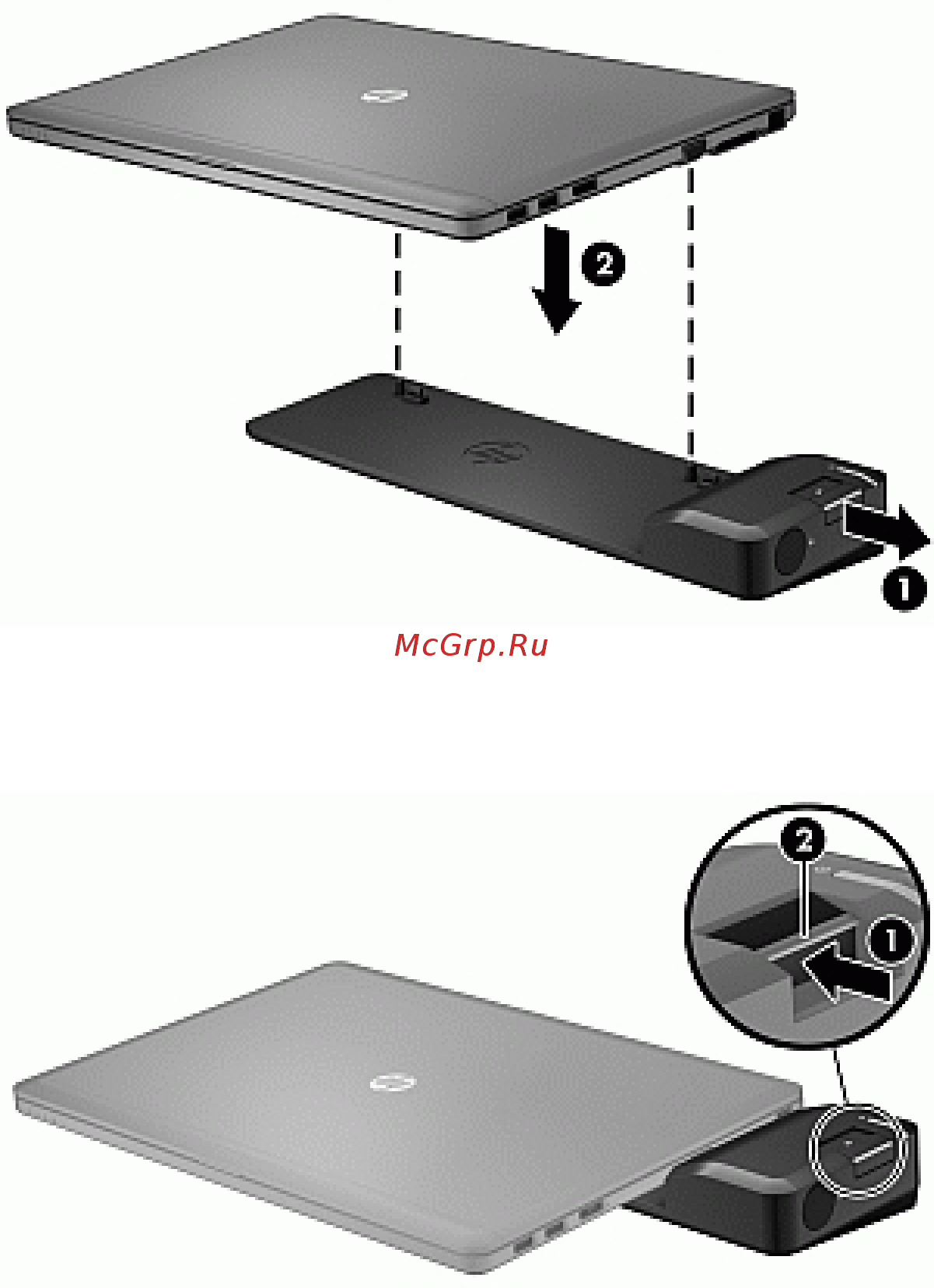 HP 1030 G1 (X2F06EA) Инструкция по эксплуатации онлайн [46/91] 290935