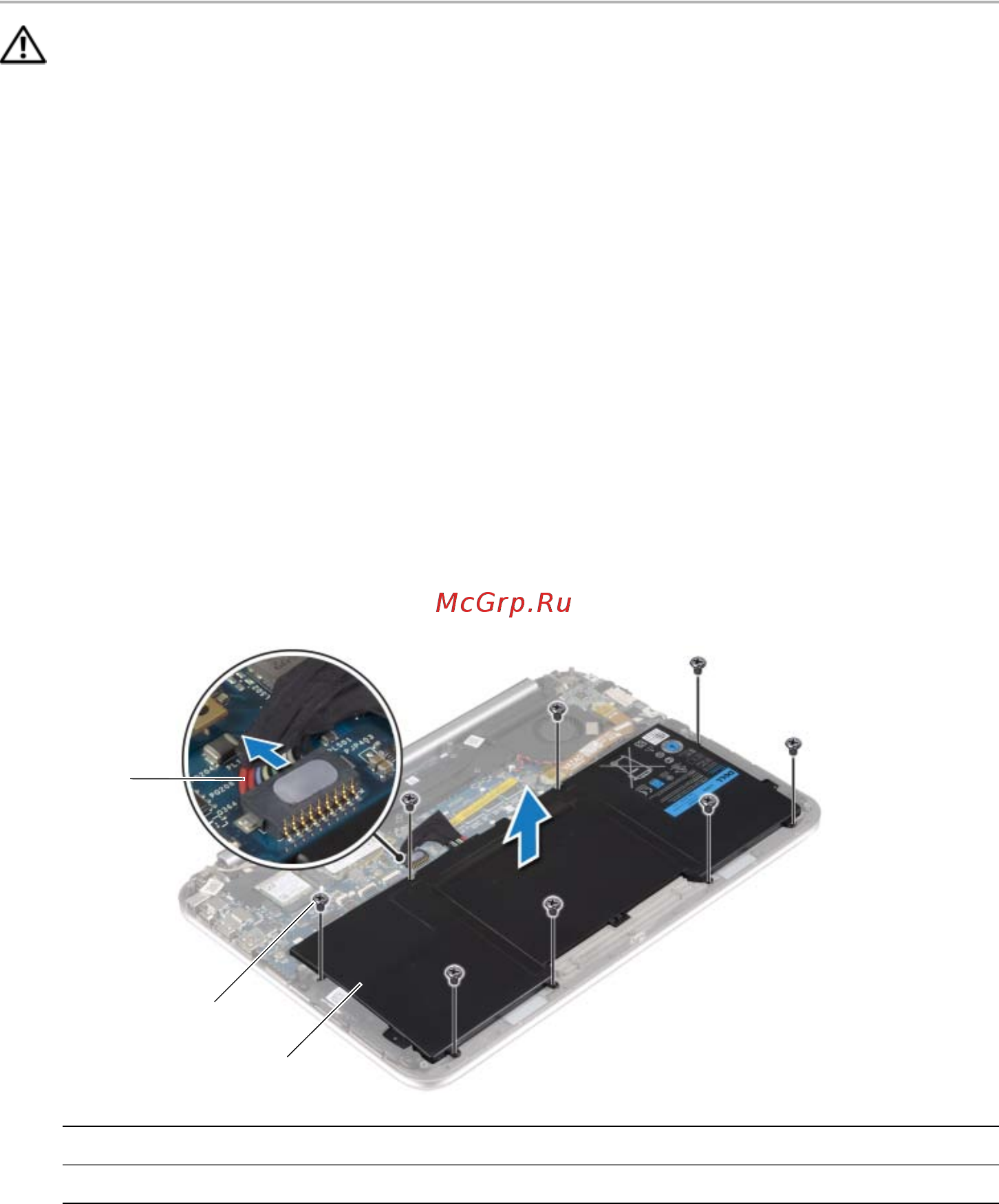 Dell XPS 12 (9250-2297) [13/56] Извлечение аккумулятора