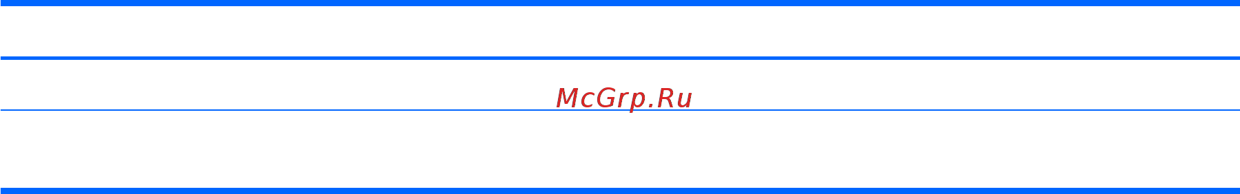 HP 820 G3 (T9X40EA) [22/86] Глава 2 компоненты