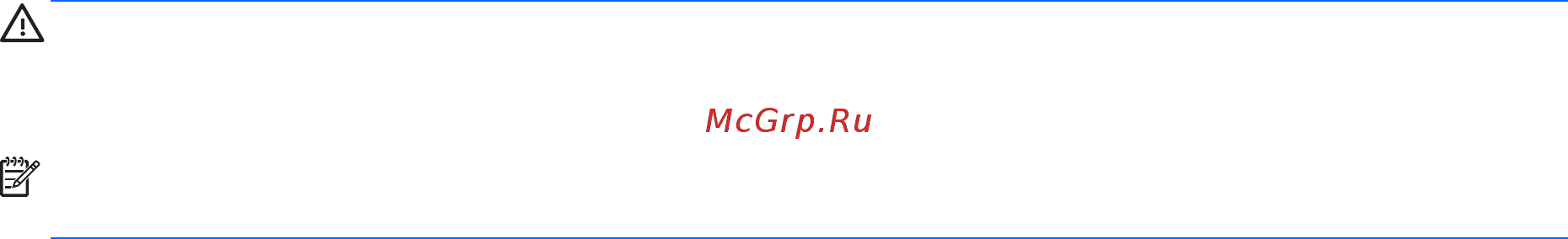 HP 820 G3 (T9X51EA) [49/86] Использование внешнего источника питания переменного тока