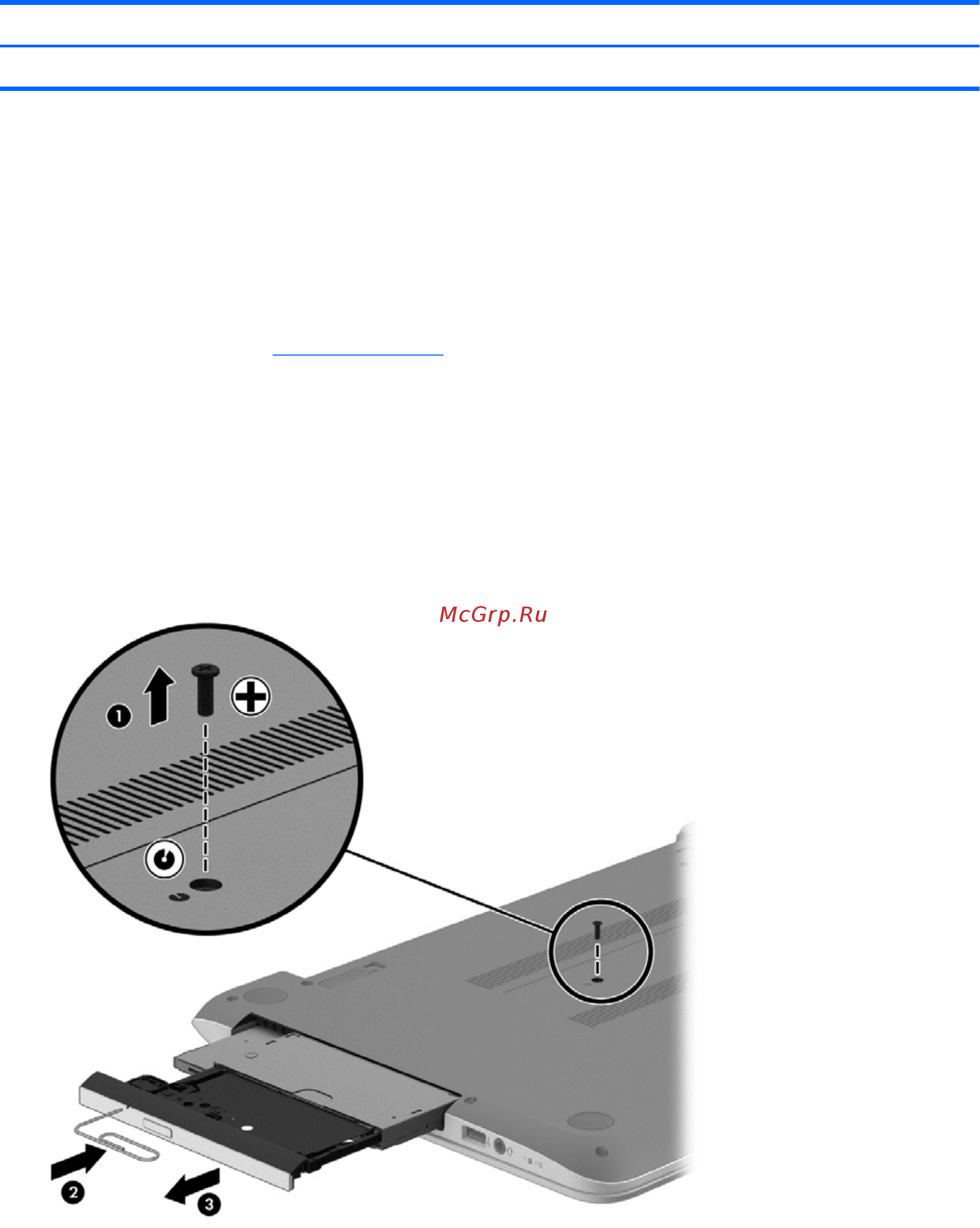 HP 14-am012ur (Z3C61EA) [42/99] Optical drive