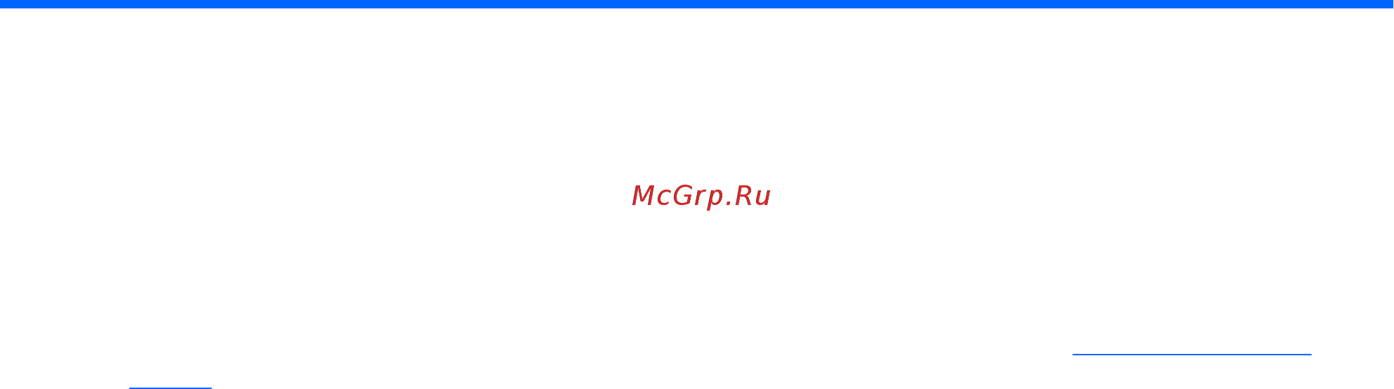 HP 14-am012ur (Z3C61EA) [96/99] Recycling