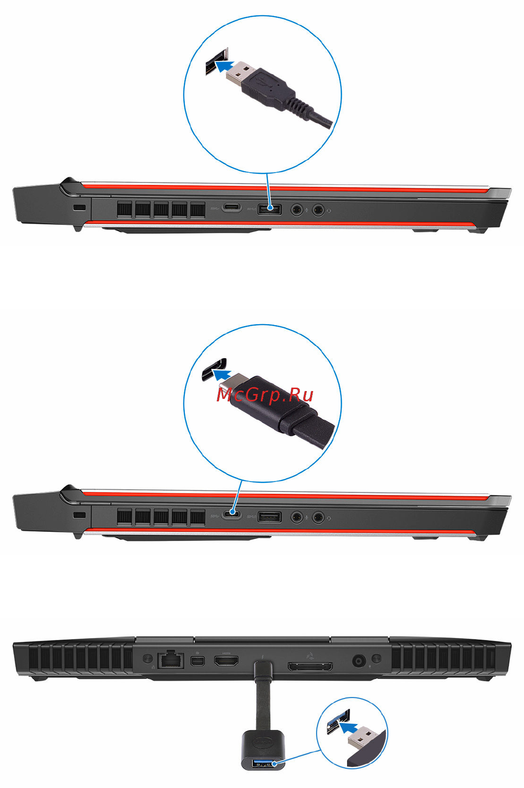 Dell Alienware 15 R3 A15-2394 Инструкция по эксплуатации онлайн [10/30] 370039