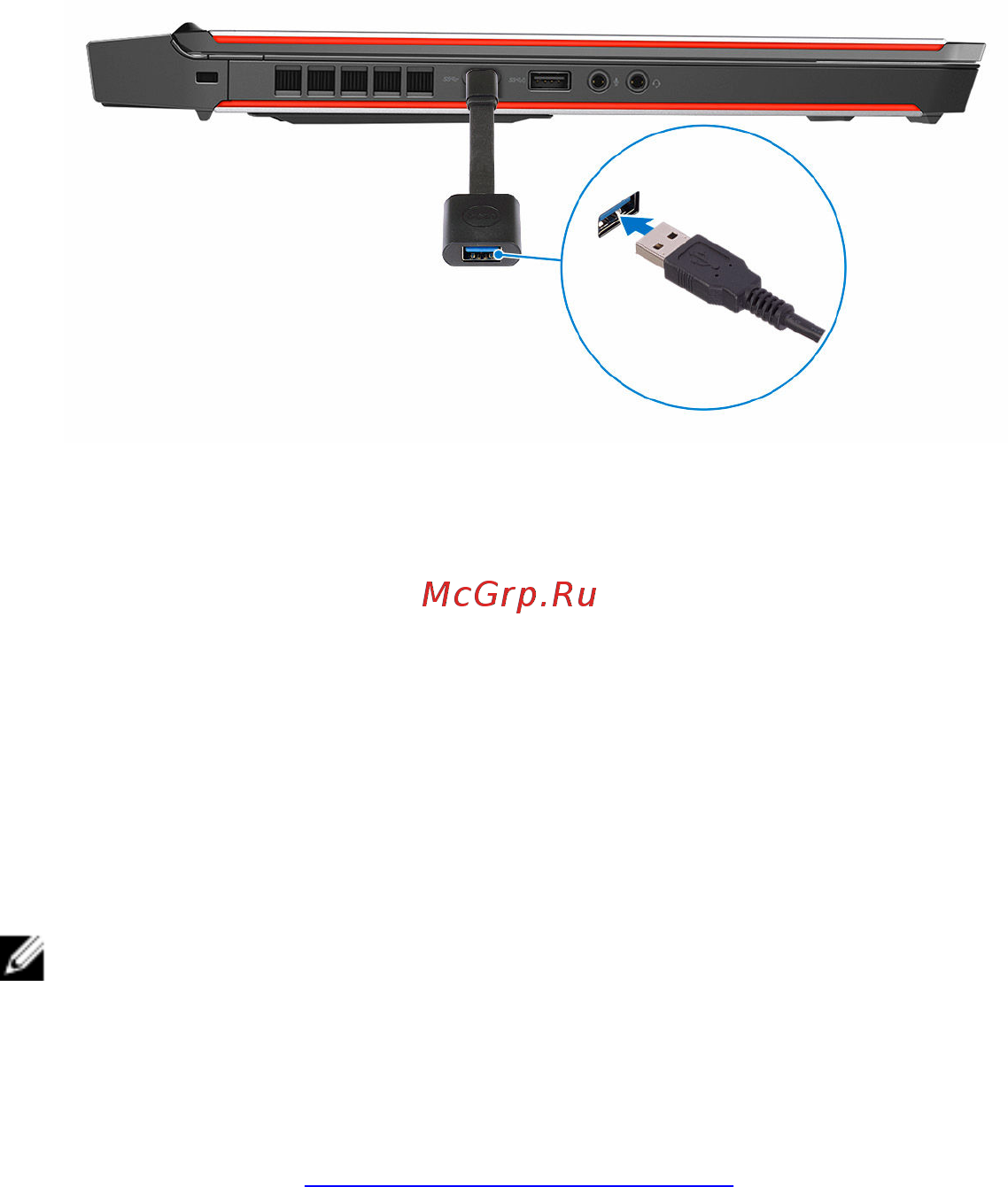 Dell Alienware 15 R3 A15-2394 [11/30] Графический усилитель alienware