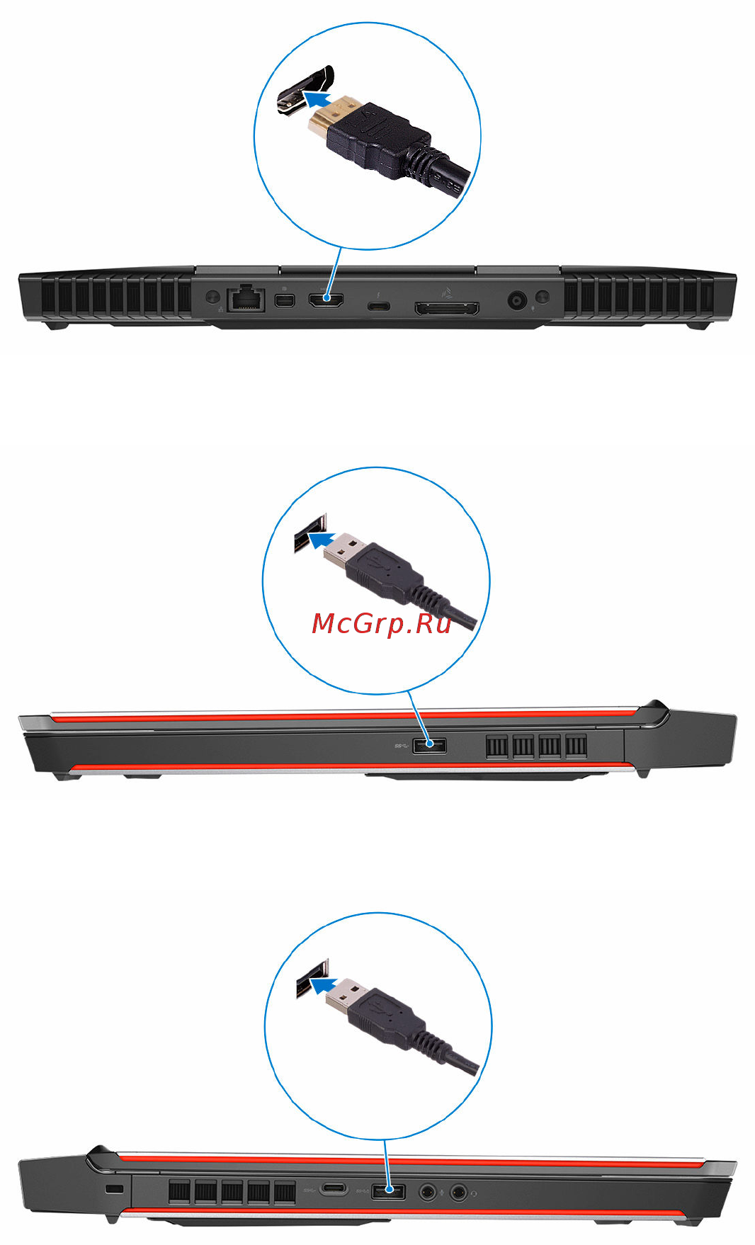 Dell Alienware 15 R3 A15-2394 Инструкция по эксплуатации онлайн [7/30] 370039