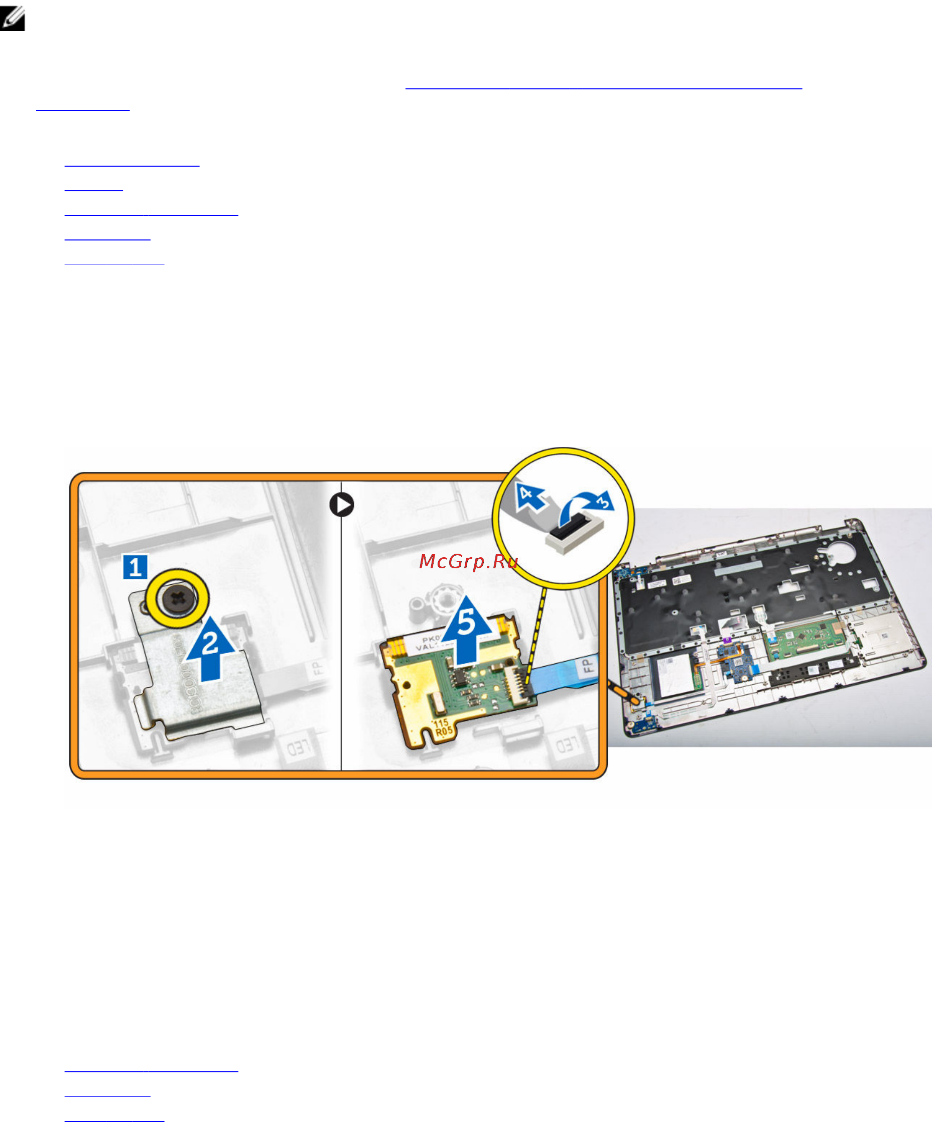Dell E5250 (5250-7720) [21/65] Извлечение платы устройства чтения отпечатков пальцев