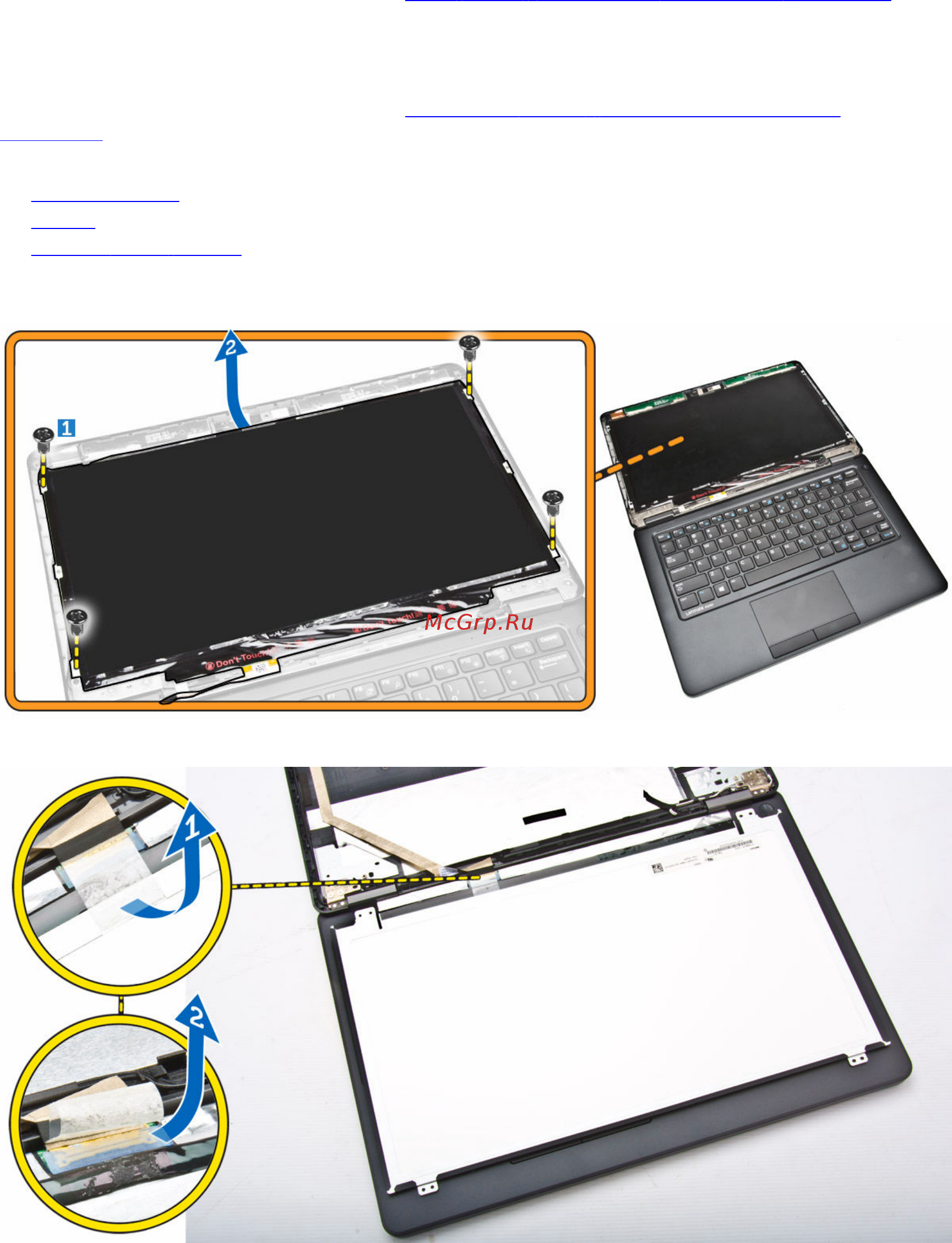 Dell E5250 (5250-7720) [31/65] Снятие панели дисплея