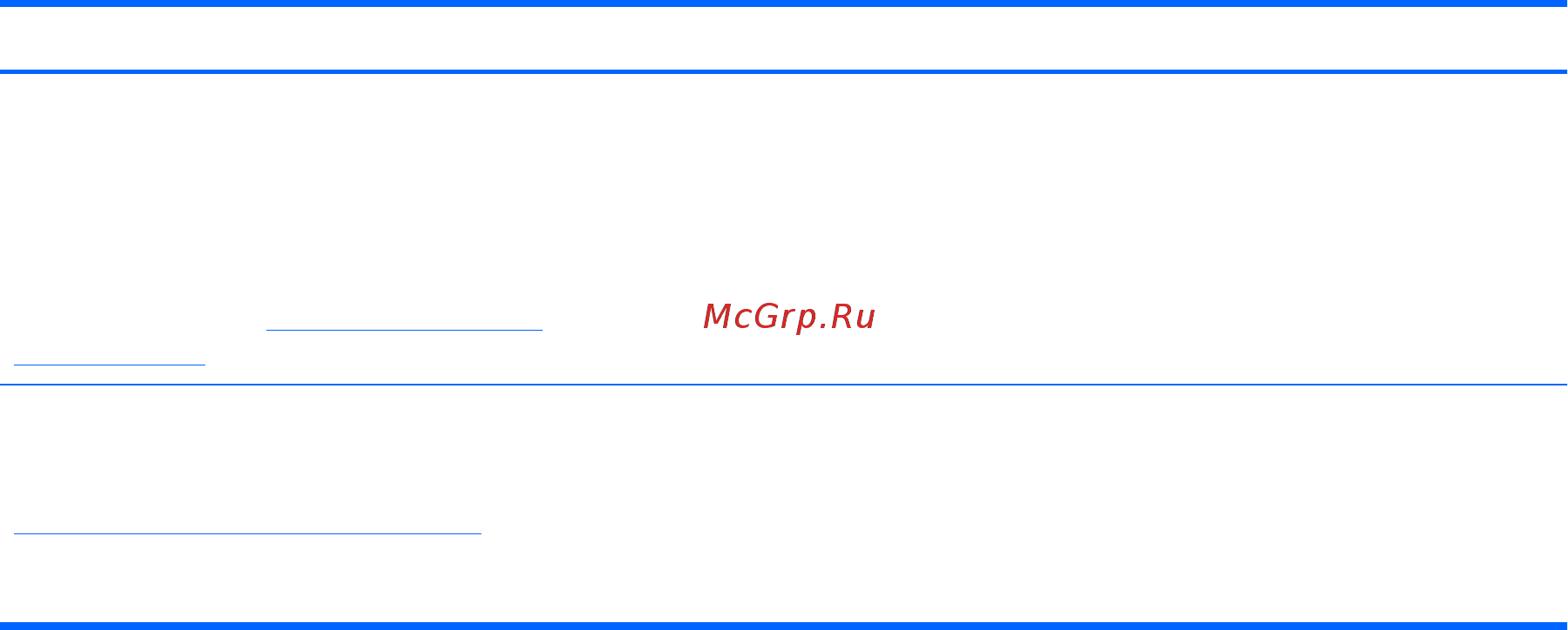 HP 1020 G1 (V1C40EA) [15/89] Поиск сведений 3