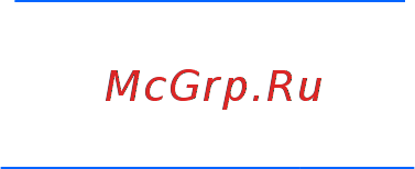 HP 1020 G1 (V1C40EA) Инструкция по эксплуатации онлайн [2/89] 291030