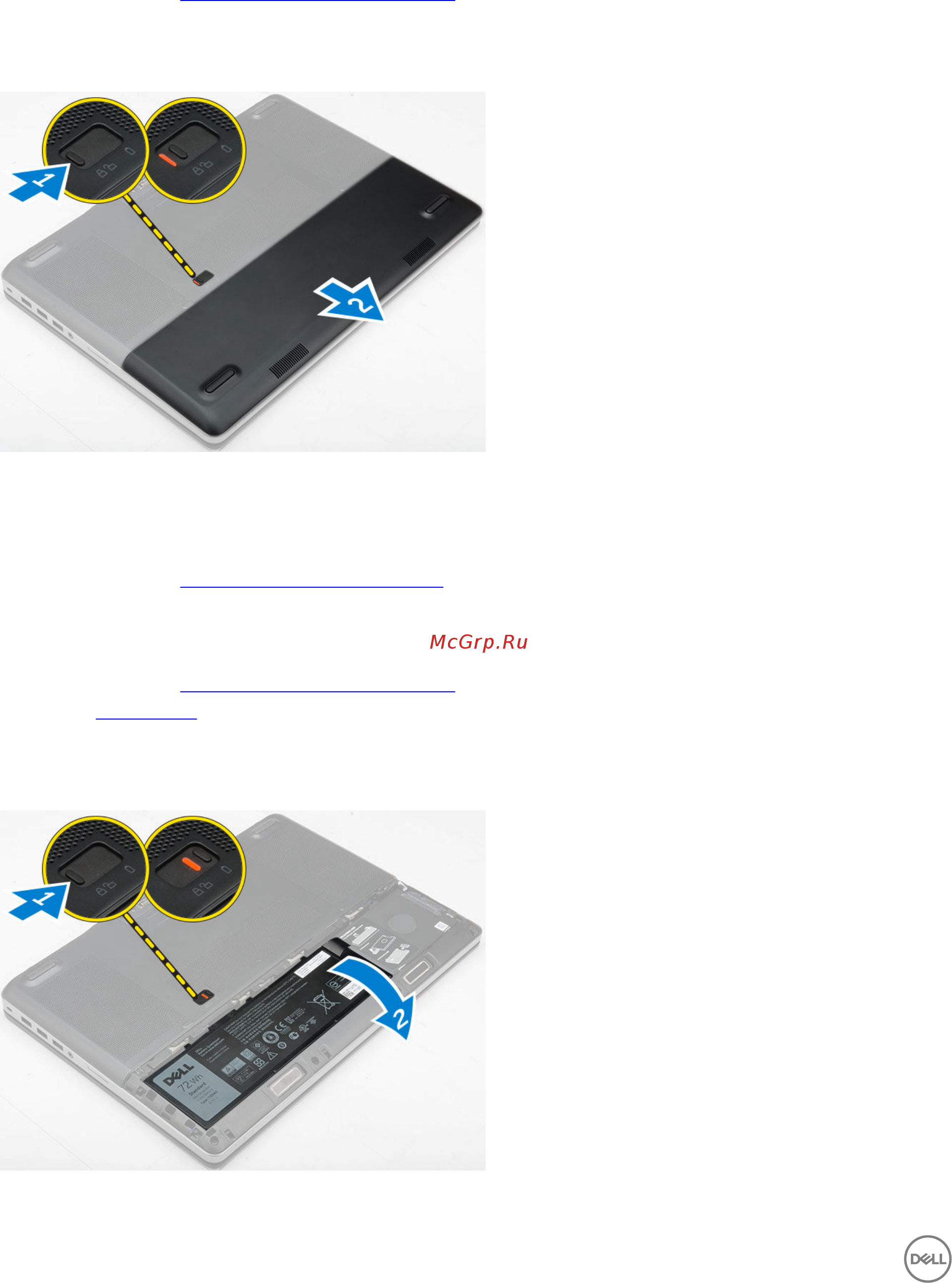 Dell 7510 (7510-9822) [10/57] Removing the battery cover