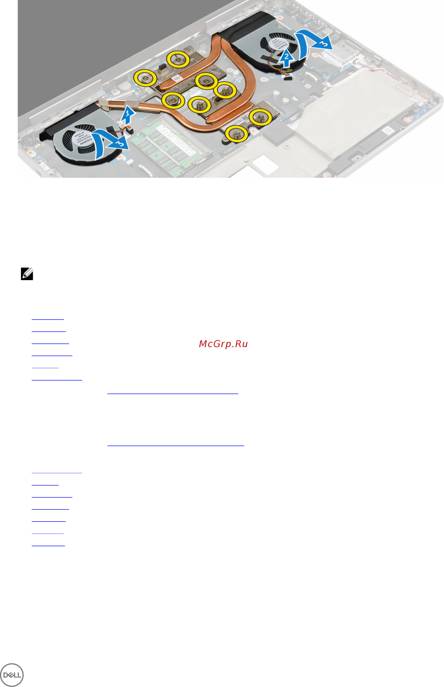 Dell 7510 (7510-9822) [25/57] Installing the heat sink assembly