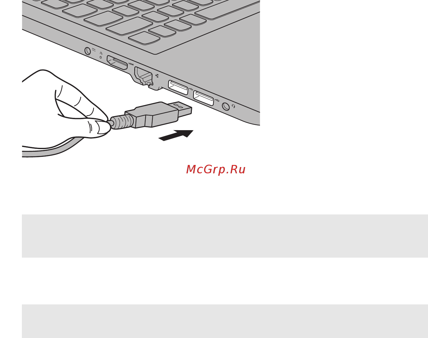 Lenovo V110-15 (80TL001SRK) [16/40] Подключение устройств usb