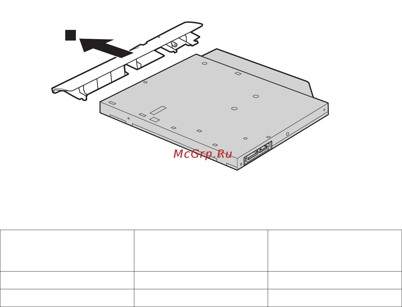 Lenovo V110-15 (80TL001SRK) Инструкция по эксплуатации онлайн [37/40] 291018