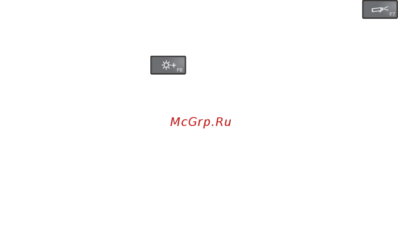 Lenovo X260 (20F600A4RT) Инструкция по эксплуатации онлайн [129/204] 291089