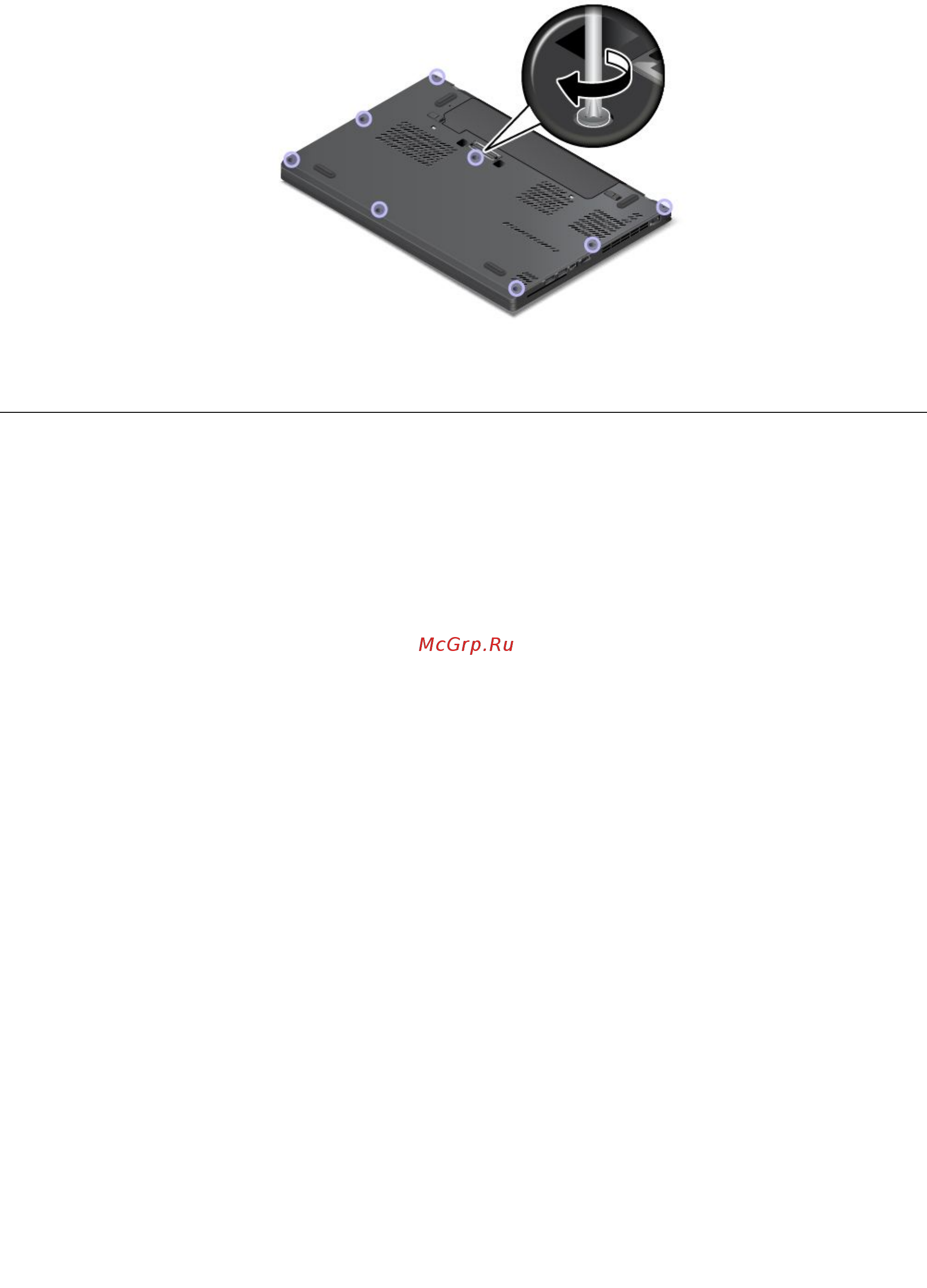 Lenovo X260 (20F600A4RT) [158/204] Замена внутреннего устройства хранения данных